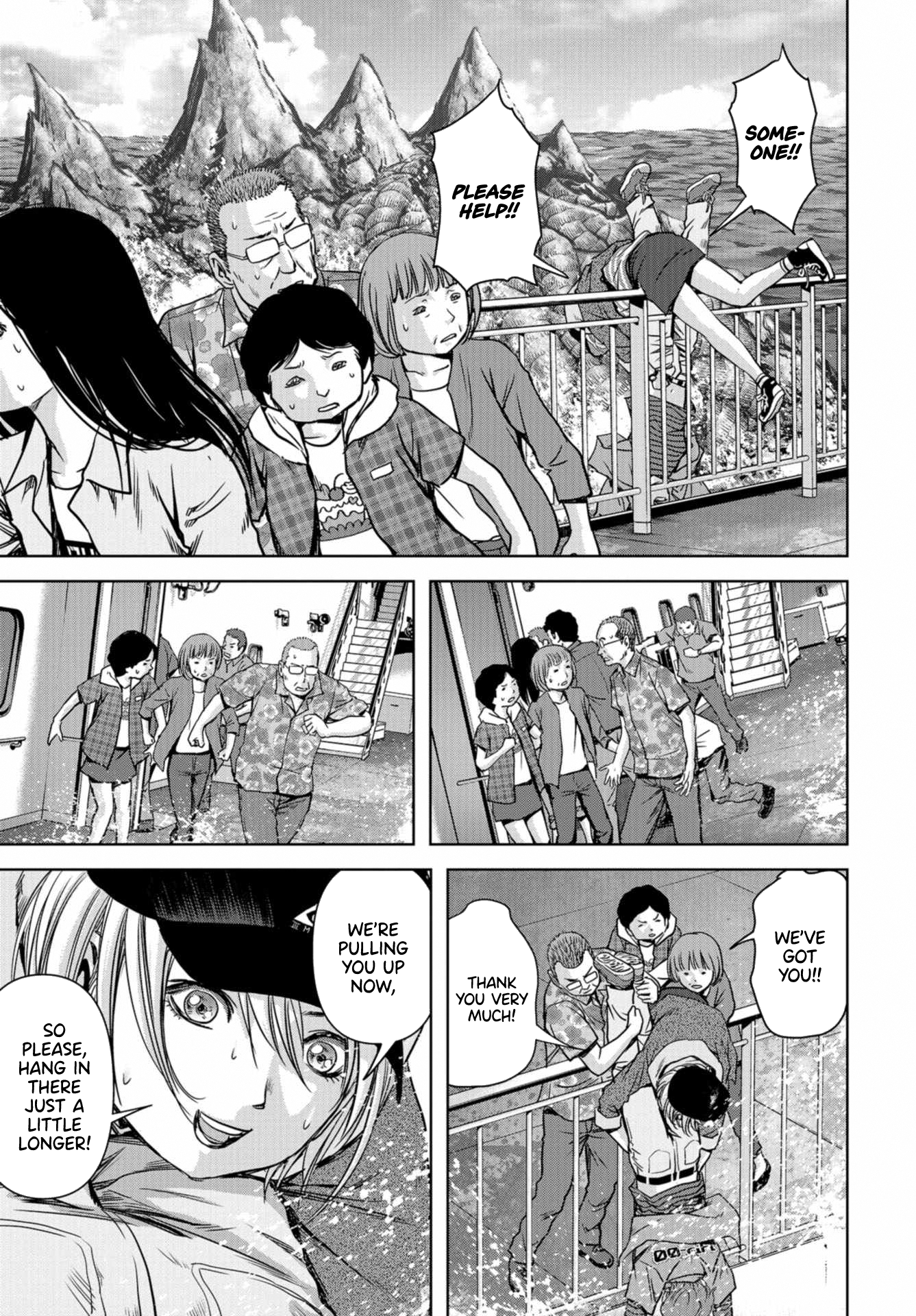 Page 77