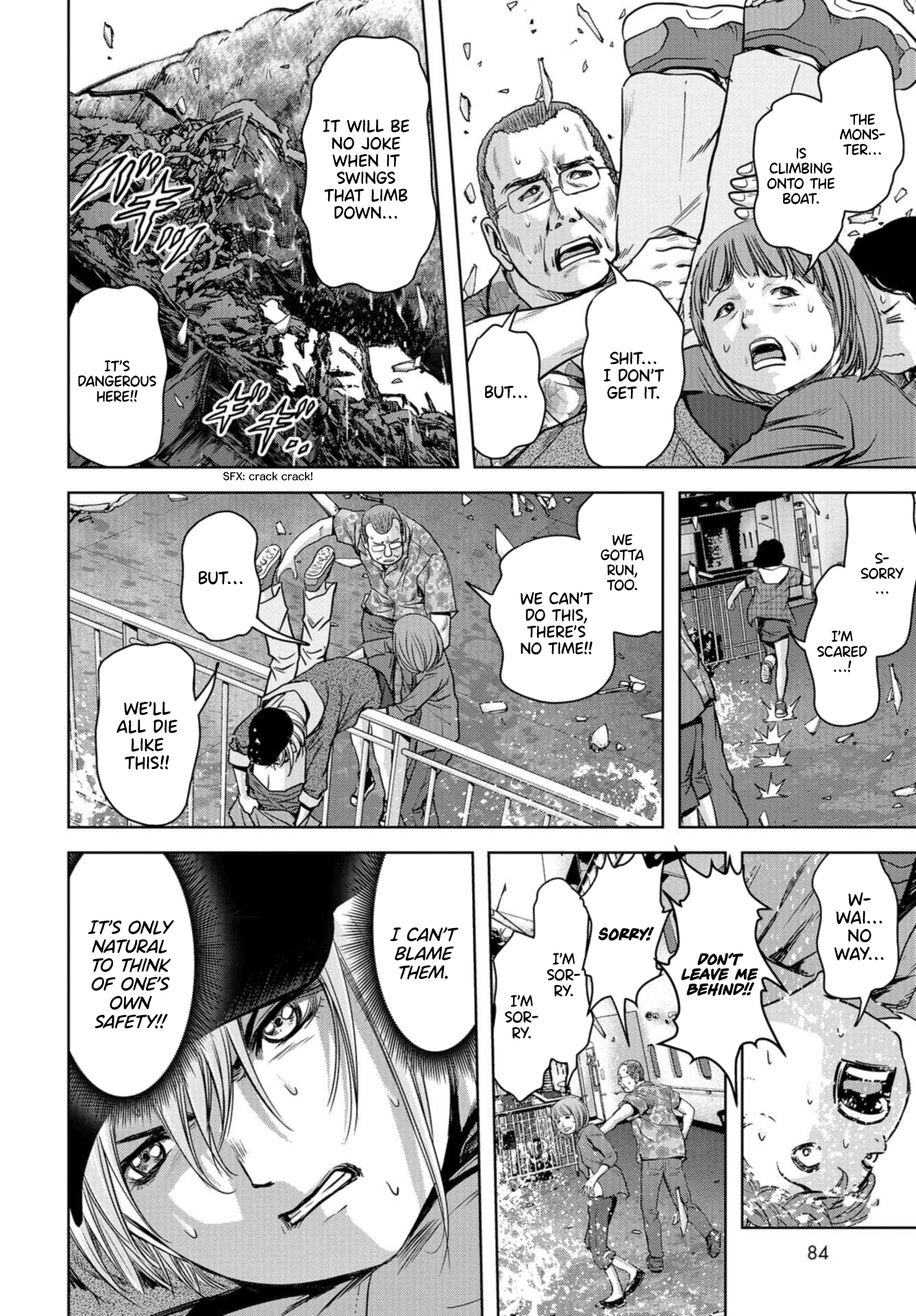 Page 80