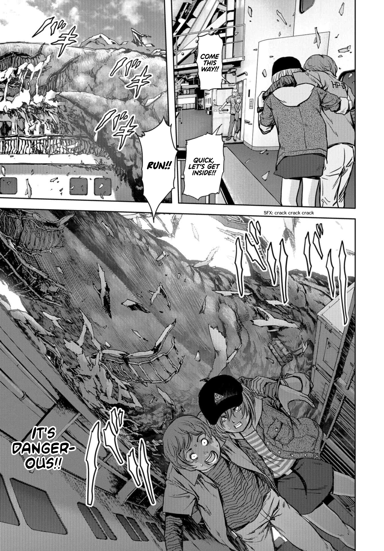 Page 83