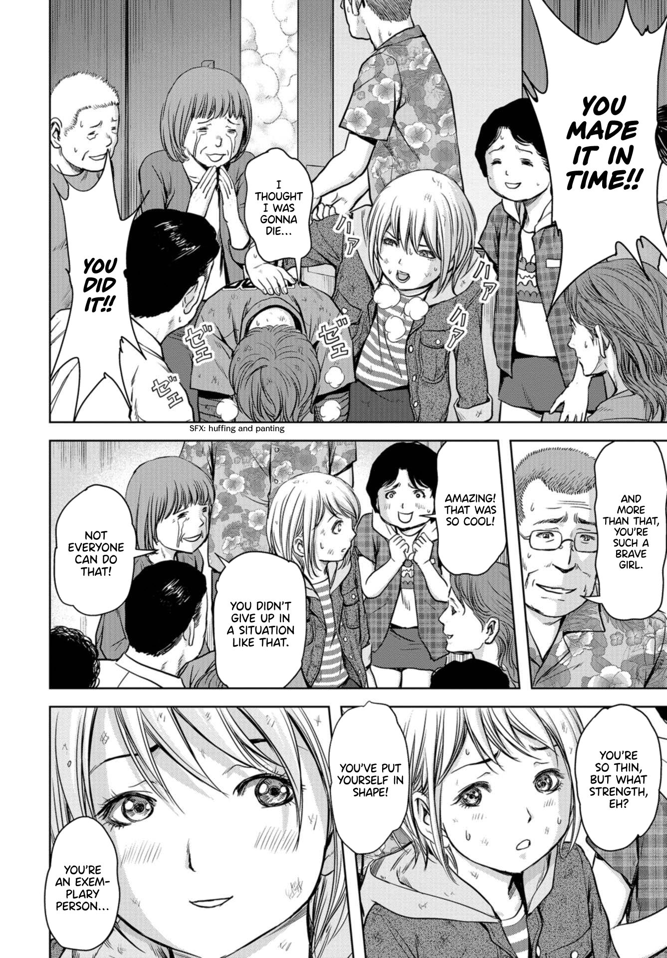 Page 86