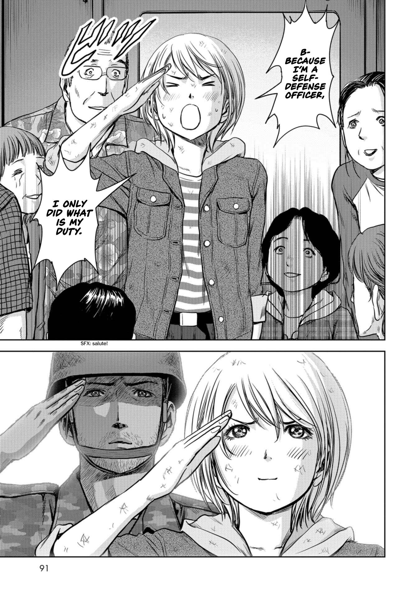 Page 87