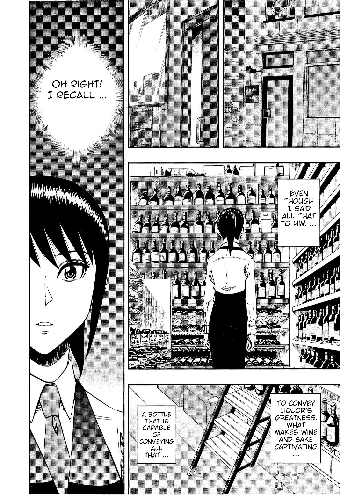 Halaman dari Bartender à Tokyo Chapter 30
