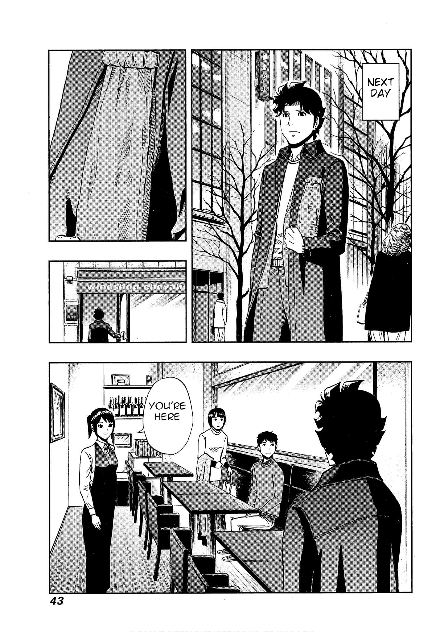 Halaman dari Bartender à Tokyo Chapter 30
