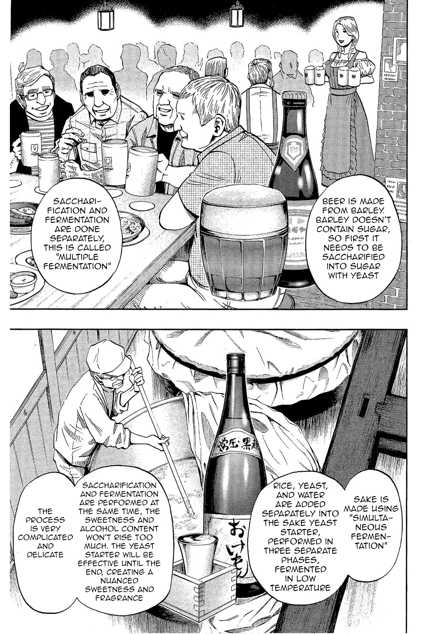 Halaman dari Bartender à Tokyo Chapter 30