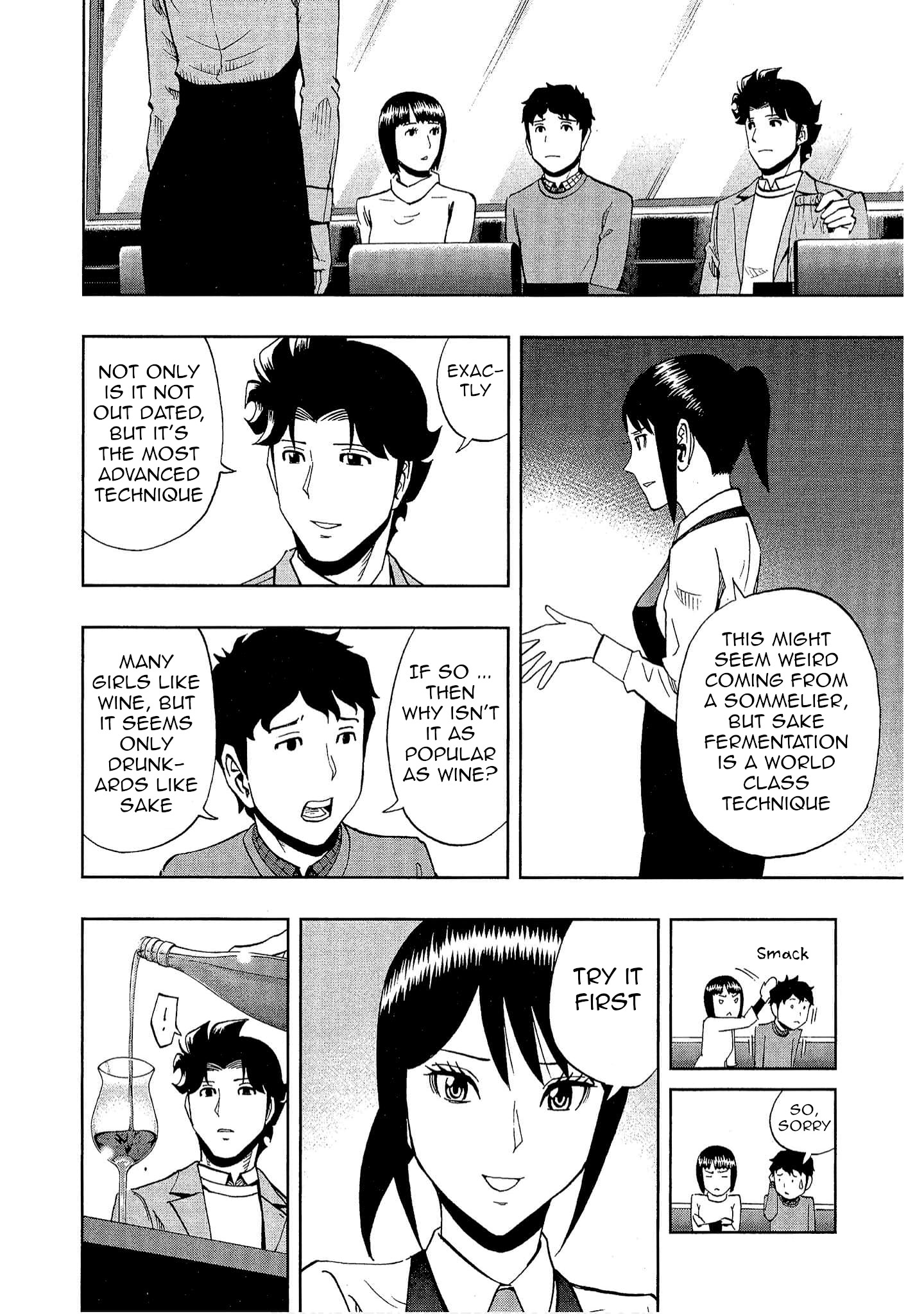 Halaman dari Bartender à Tokyo Chapter 30