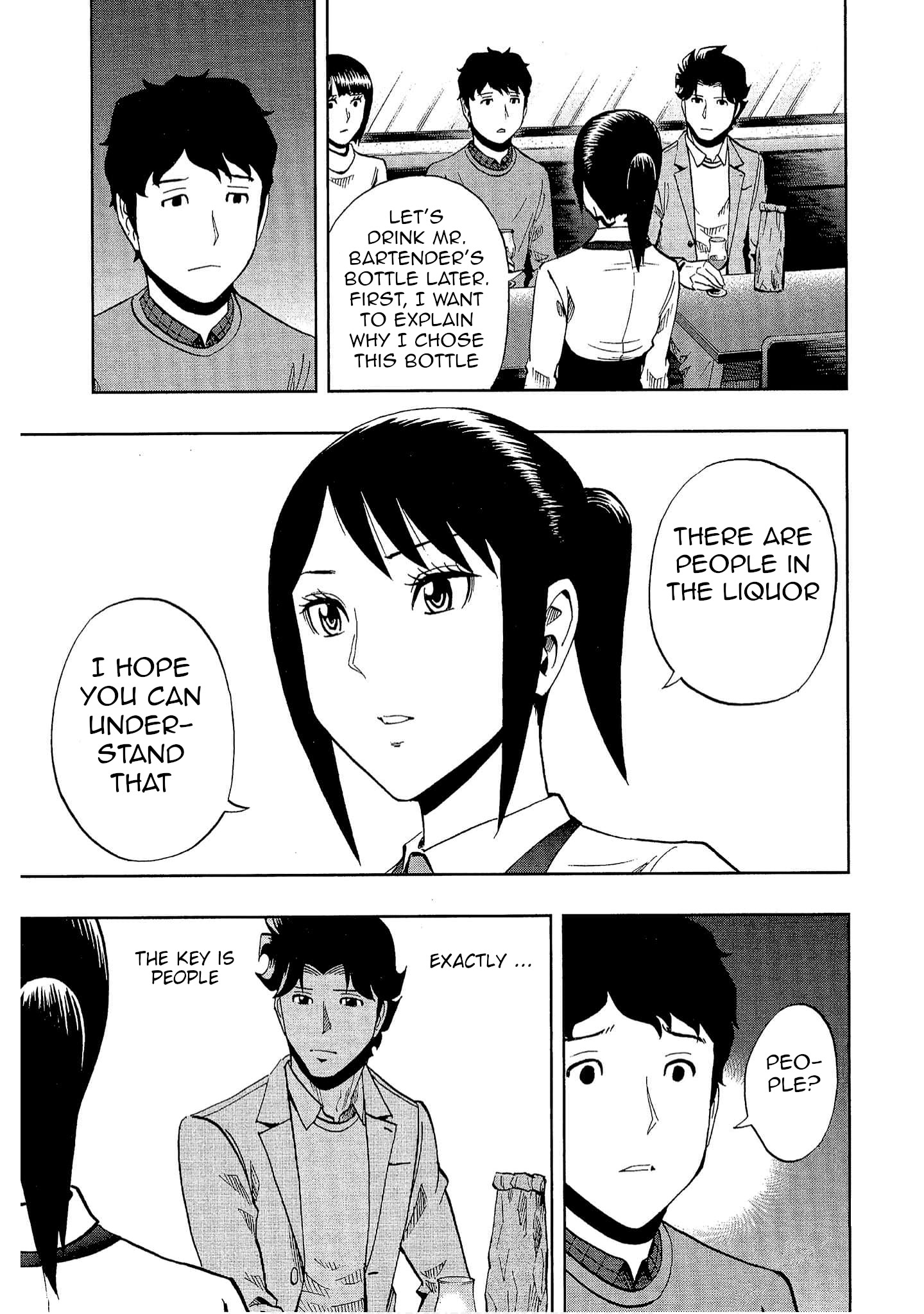 Halaman dari Bartender à Tokyo Chapter 30