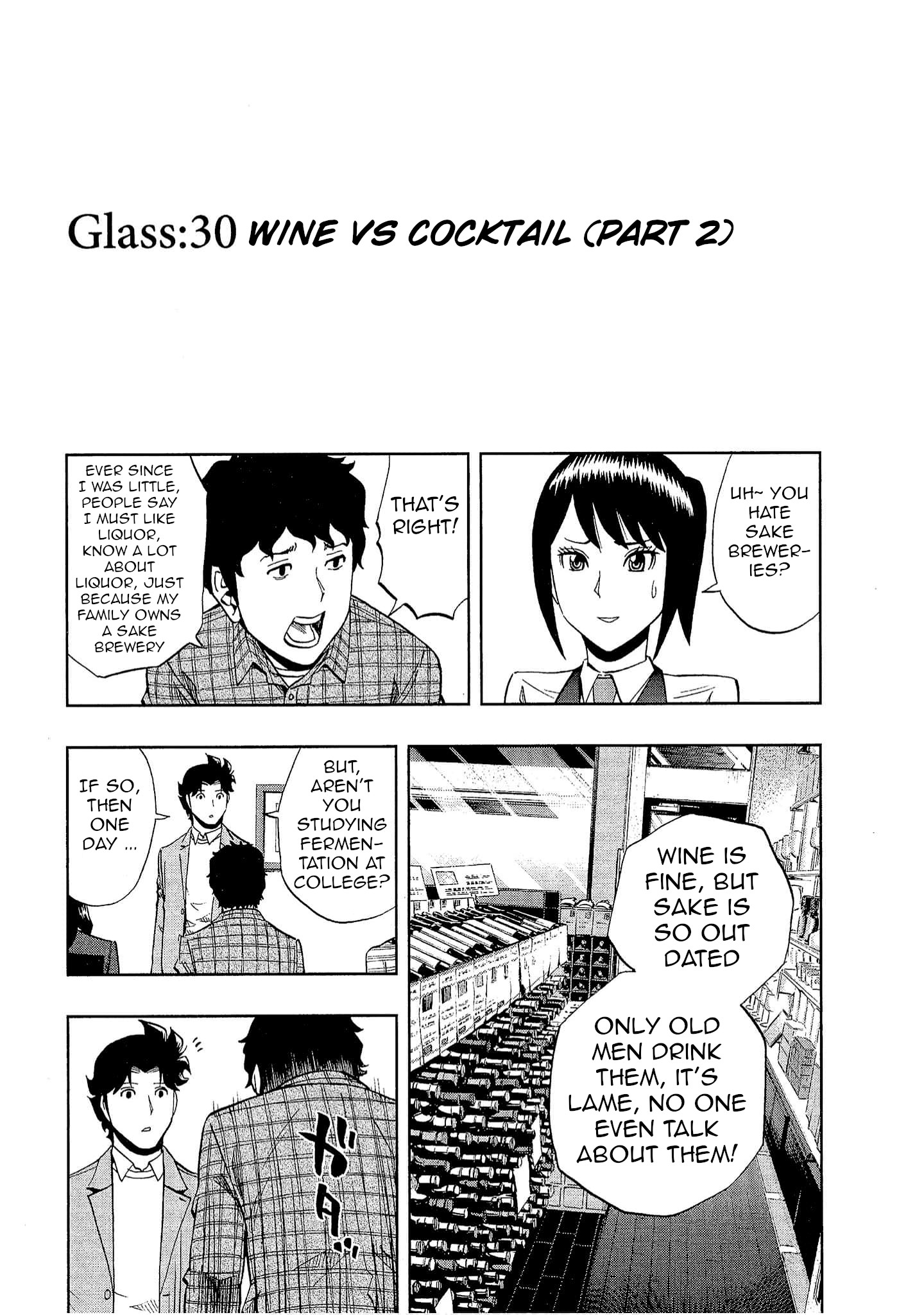 Halaman dari Bartender à Tokyo Chapter 30