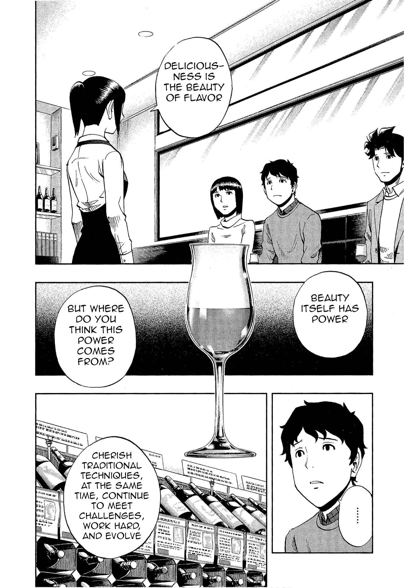 Halaman dari Bartender à Tokyo Chapter 30