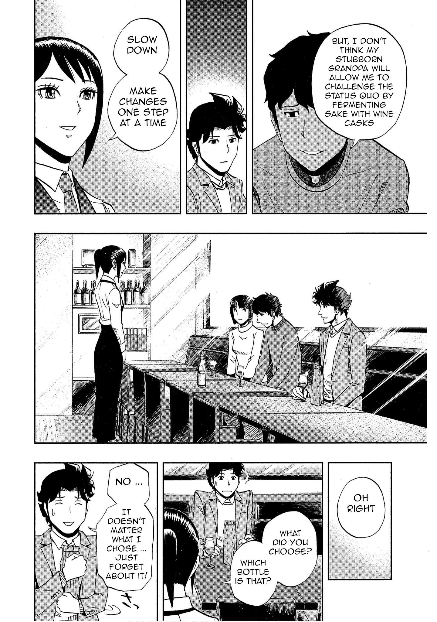 Halaman dari Bartender à Tokyo Chapter 30