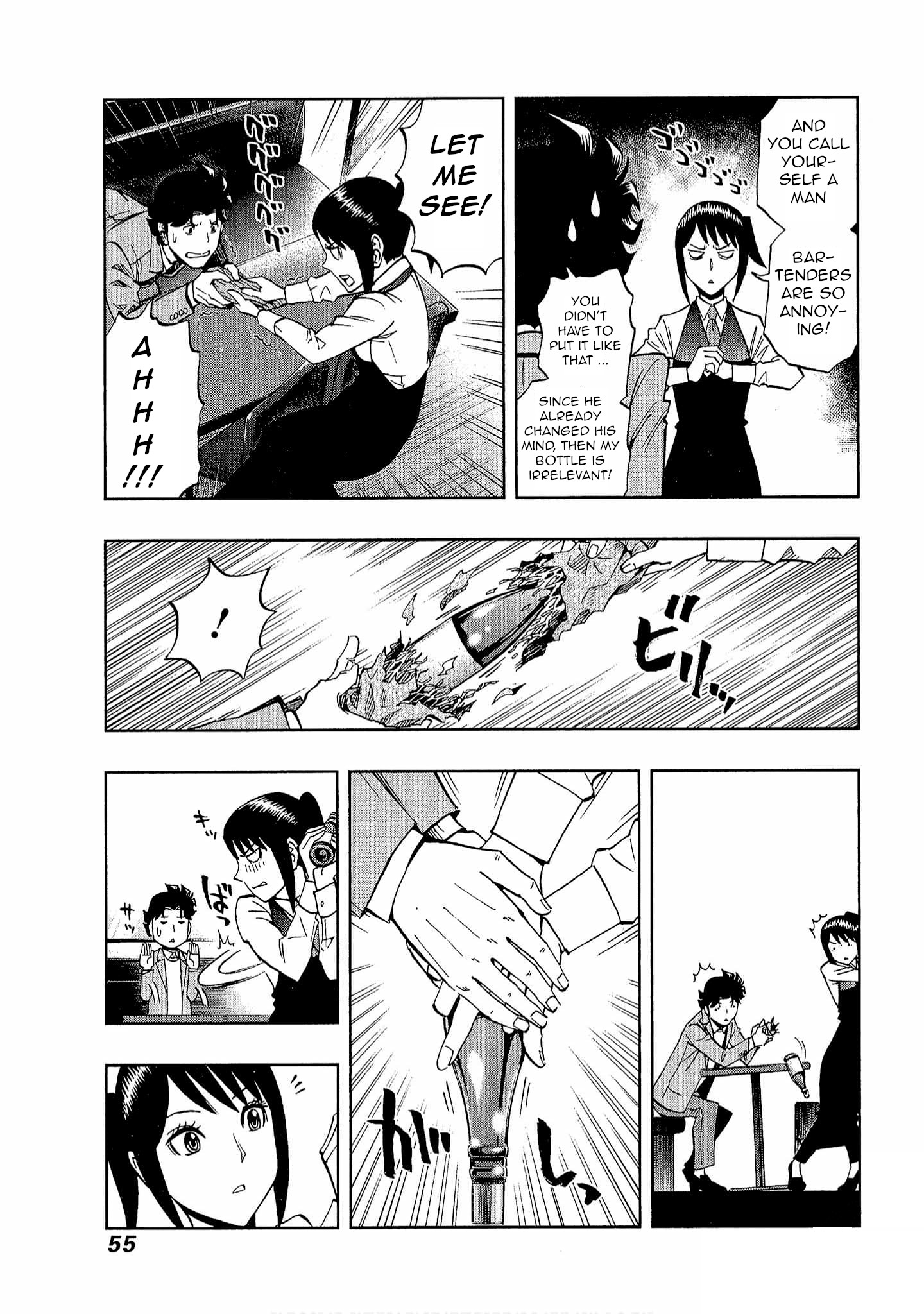 Halaman dari Bartender à Tokyo Chapter 30