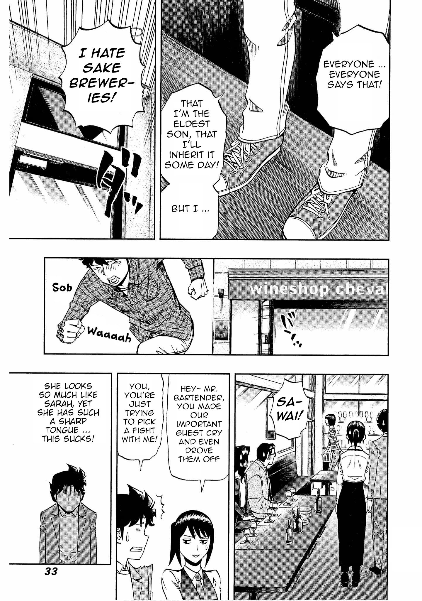 Halaman dari Bartender à Tokyo Chapter 30