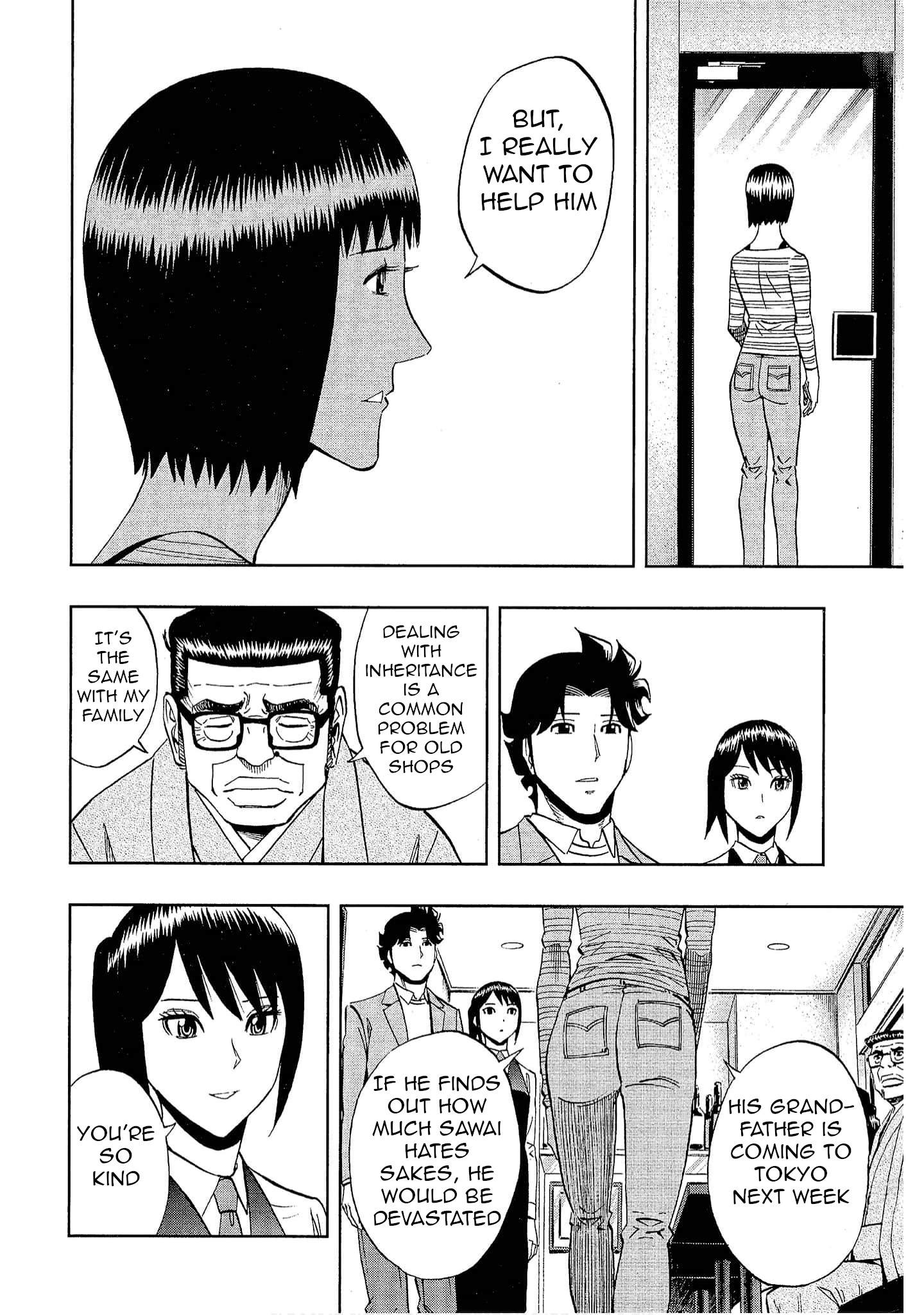 Halaman dari Bartender à Tokyo Chapter 30