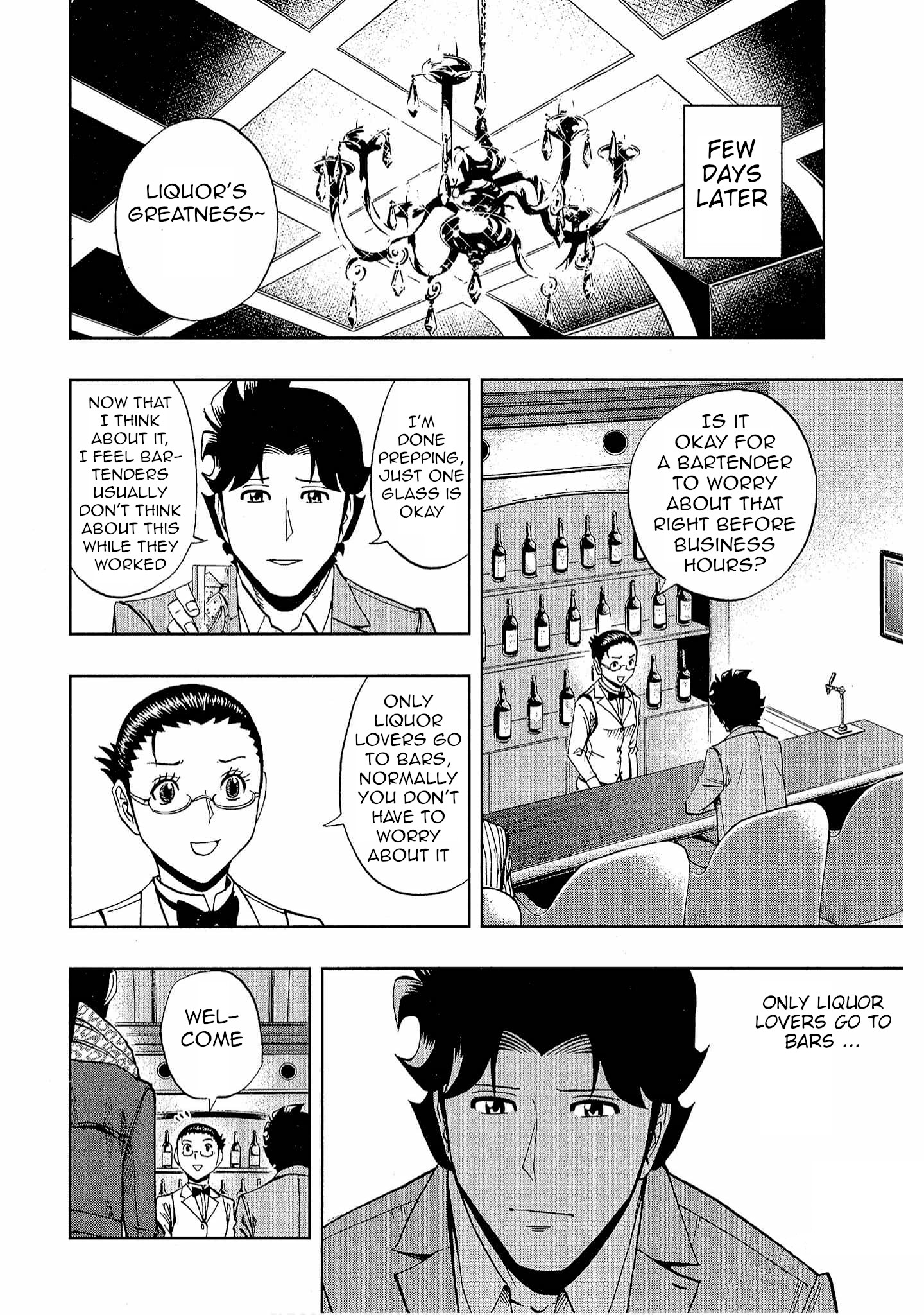 Halaman dari Bartender à Tokyo Chapter 30