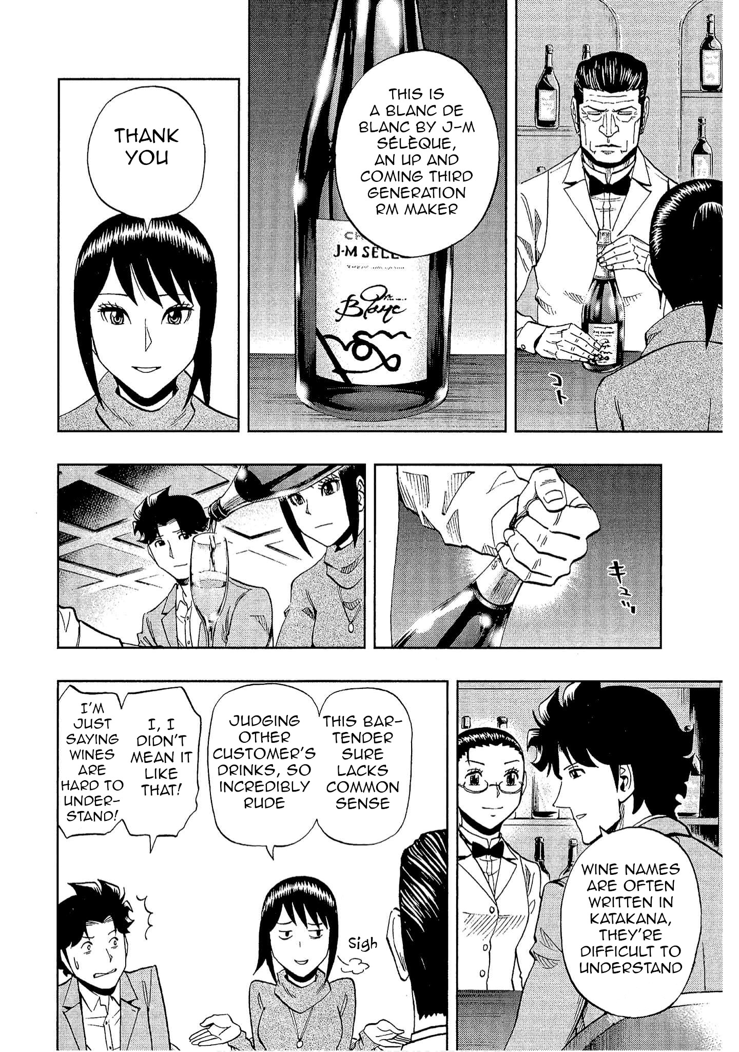 Halaman dari Bartender à Tokyo Chapter 30