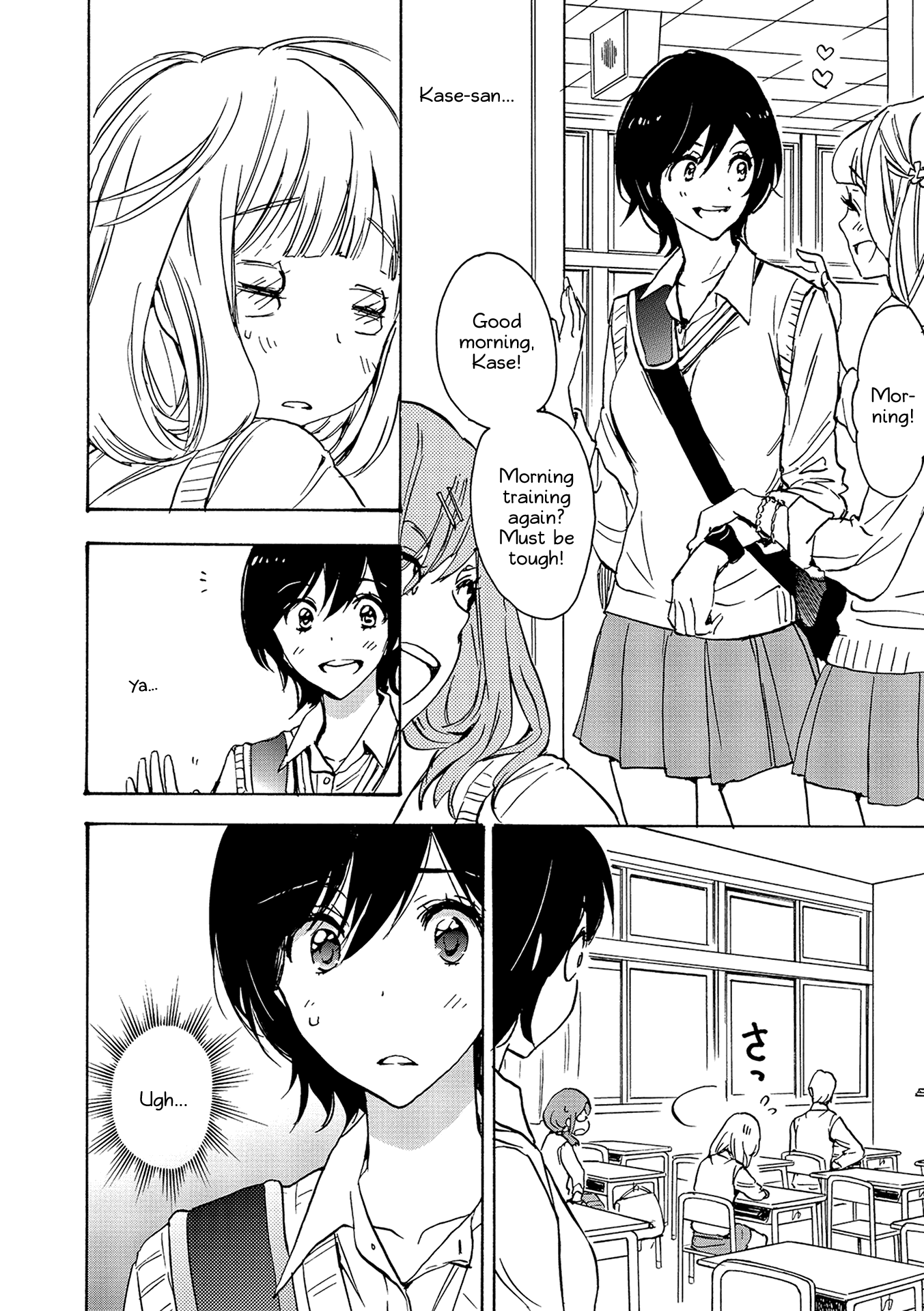 Halaman dari Kase-san to… Chapter 14