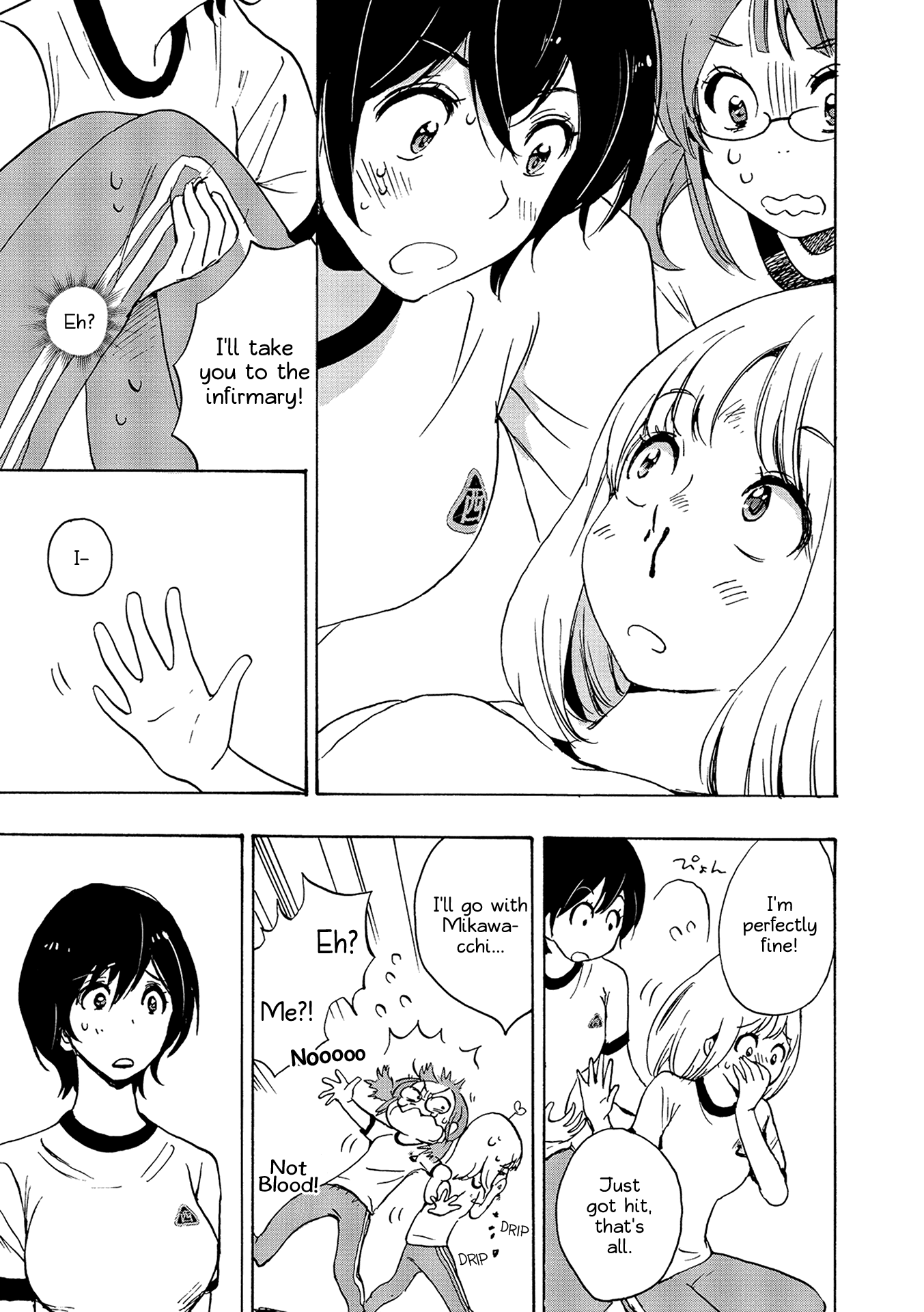 Halaman dari Kase-san to… Chapter 14