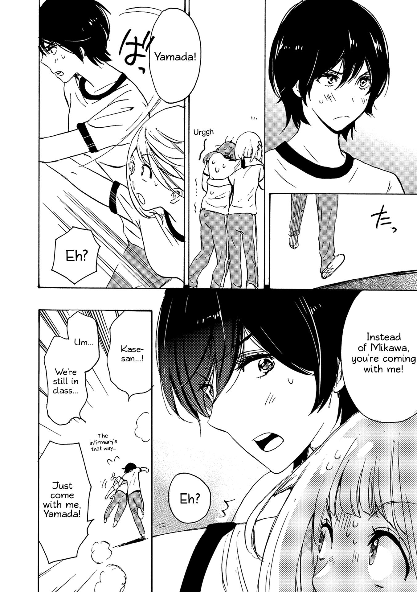 Halaman dari Kase-san to… Chapter 14