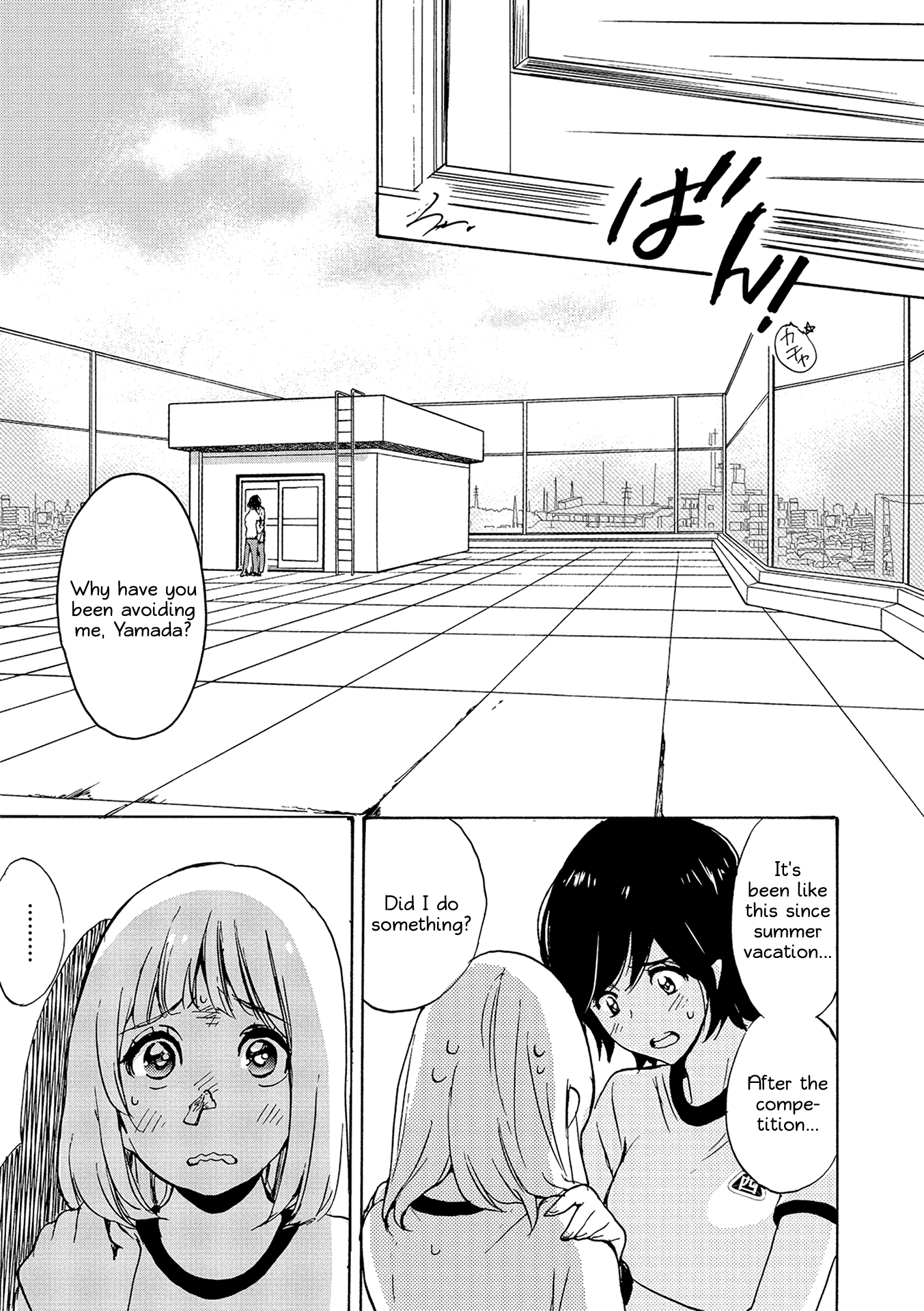 Halaman dari Kase-san to… Chapter 14