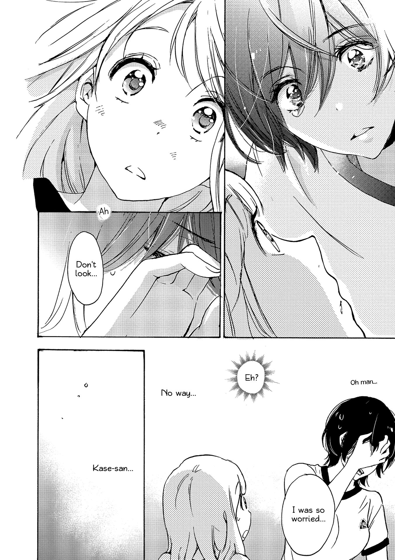 Halaman dari Kase-san to… Chapter 14