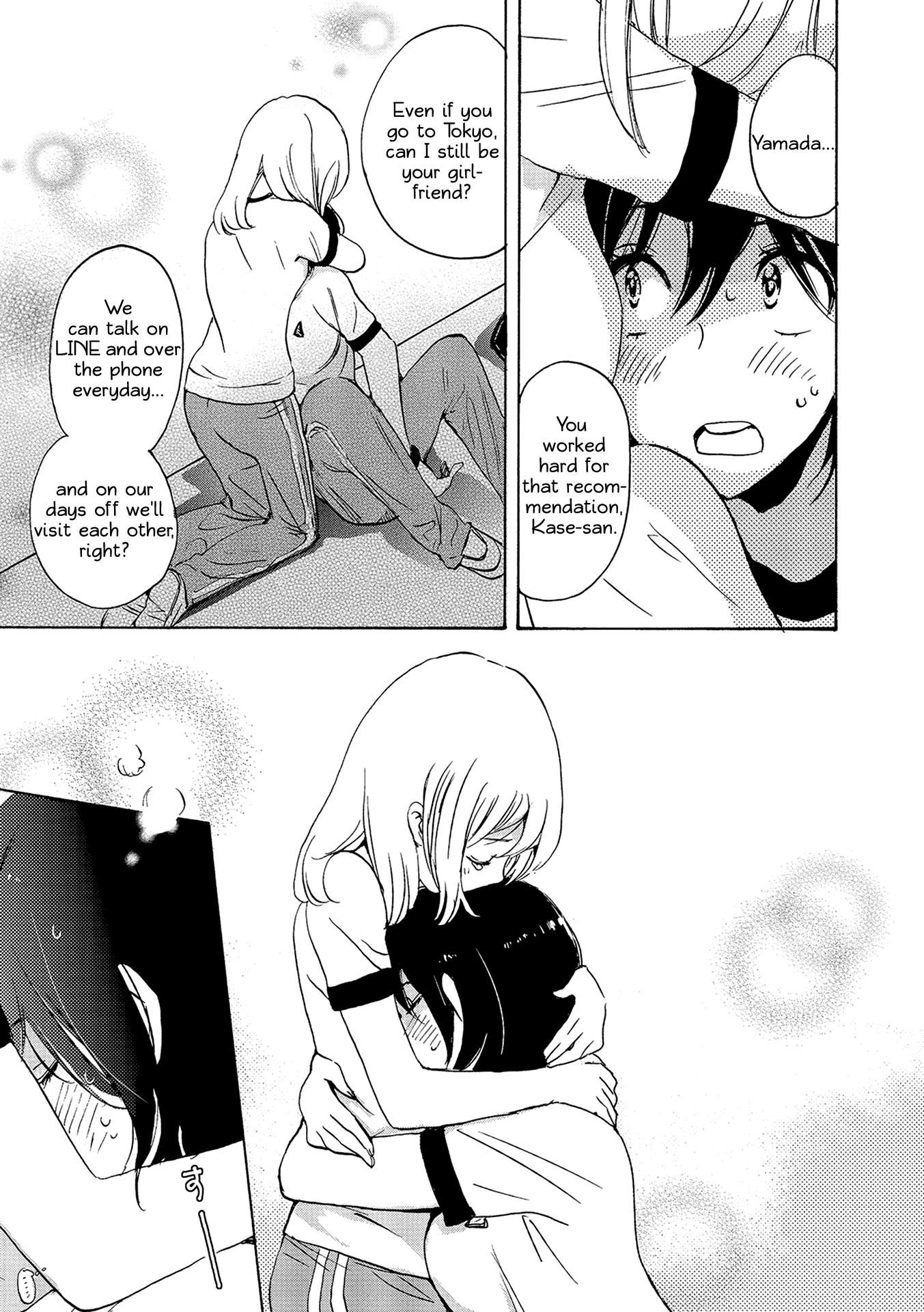 Halaman dari Kase-san to… Chapter 14