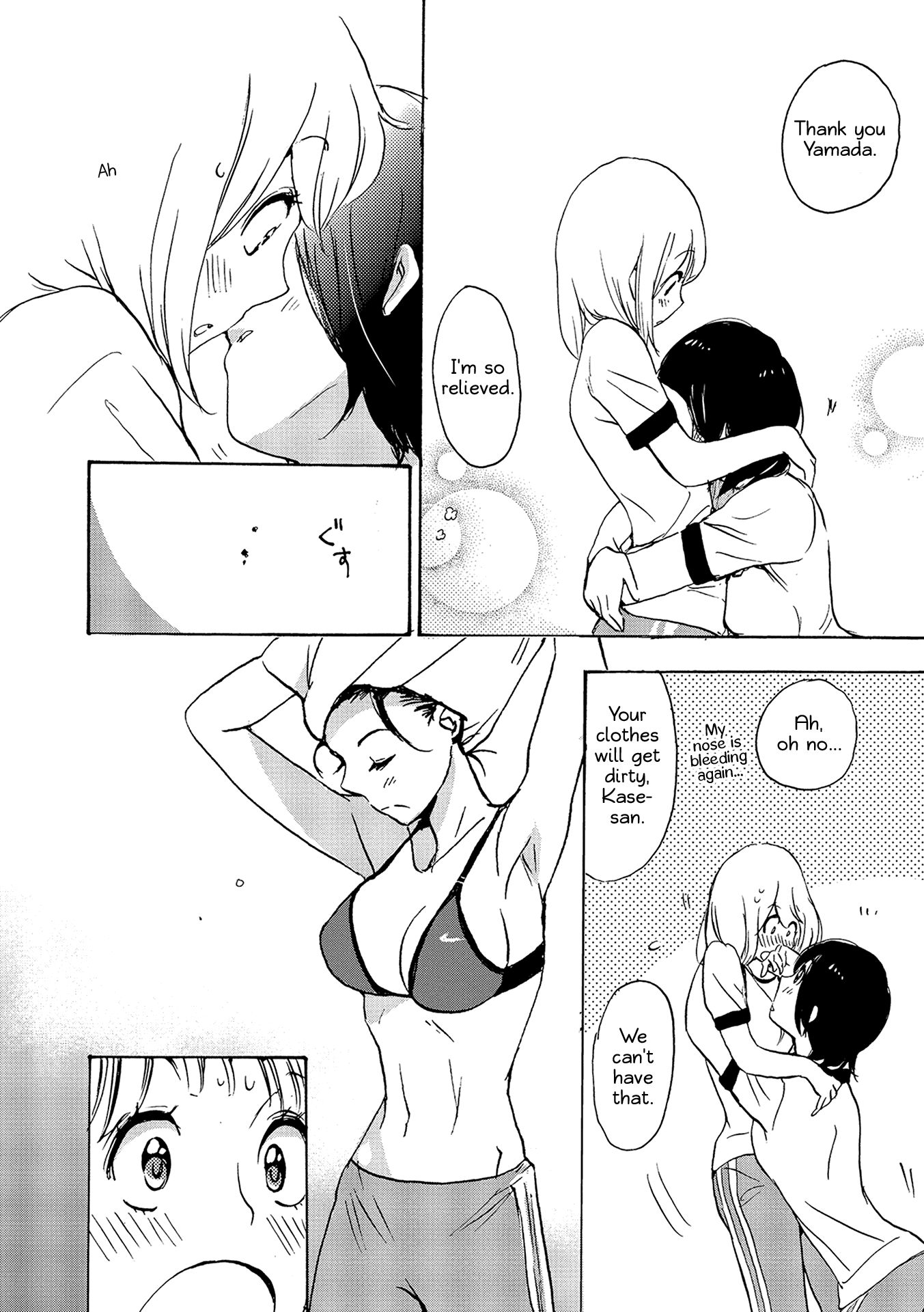 Halaman dari Kase-san to… Chapter 14