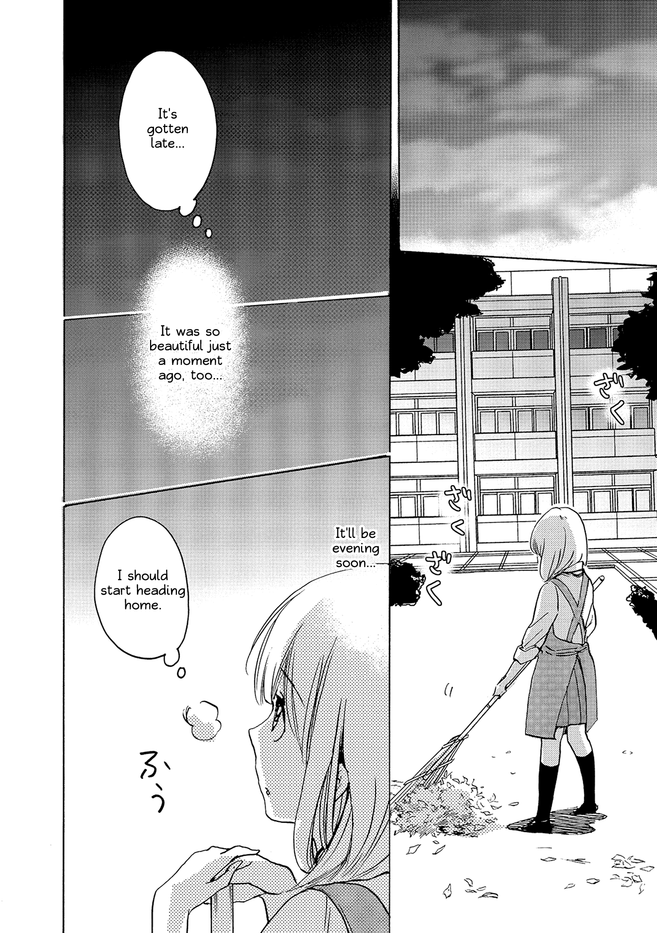 Halaman dari Kase-san to… Chapter 14
