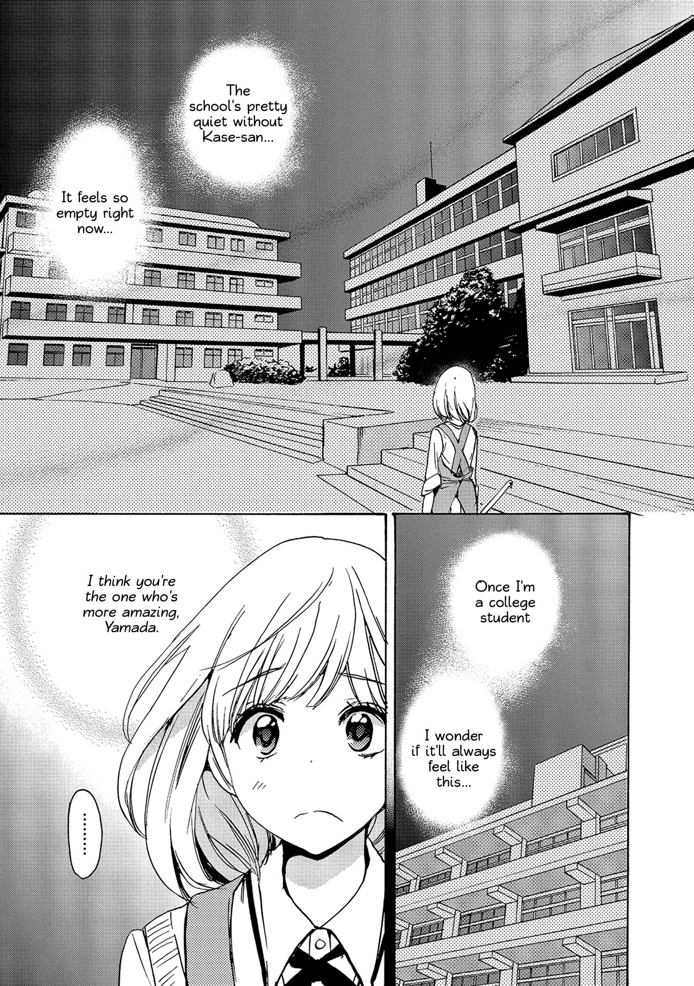 Halaman dari Kase-san to… Chapter 14