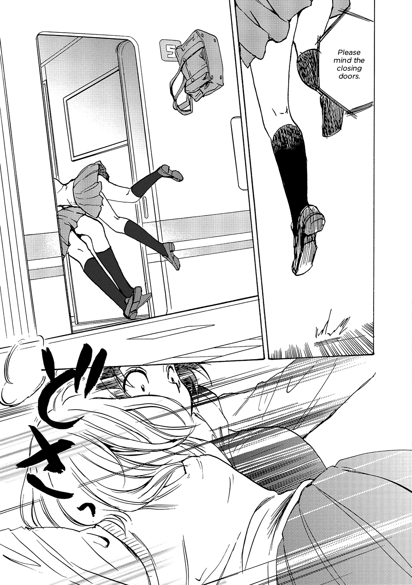 Halaman dari Kase-san to… Chapter 14