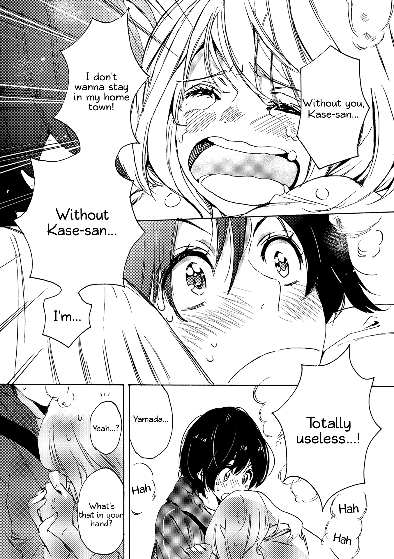 Halaman dari Kase-san to… Chapter 14