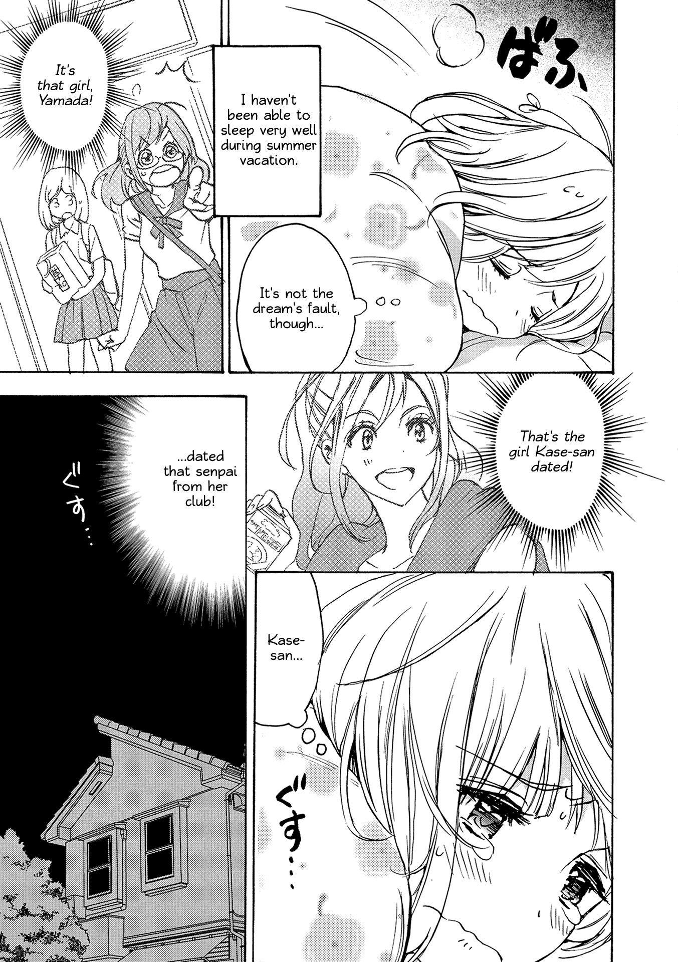 Halaman dari Kase-san to… Chapter 14