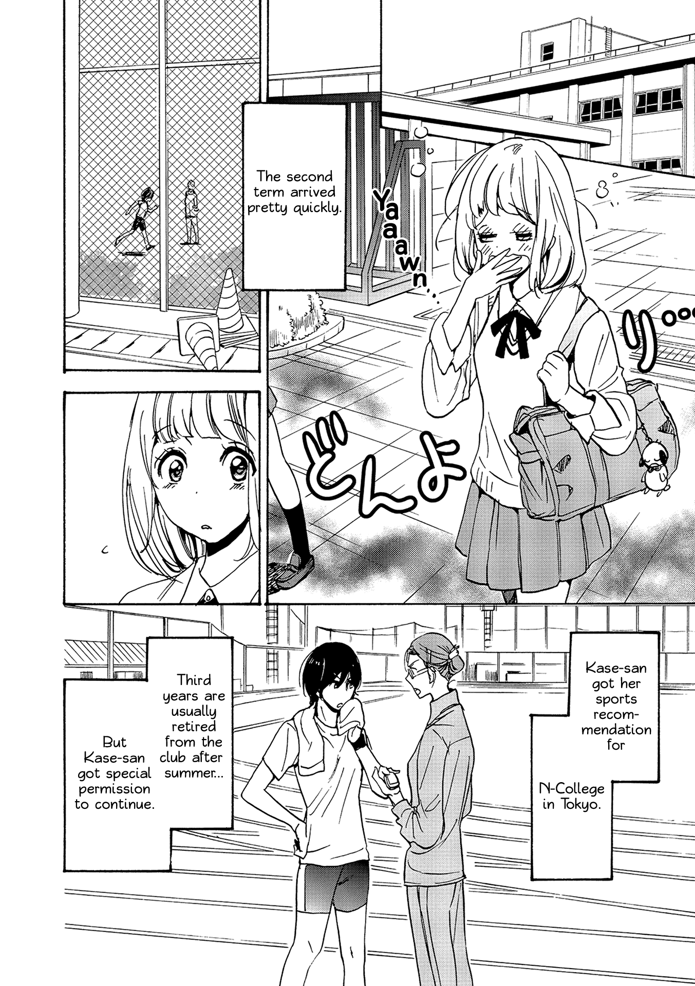 Halaman dari Kase-san to… Chapter 14