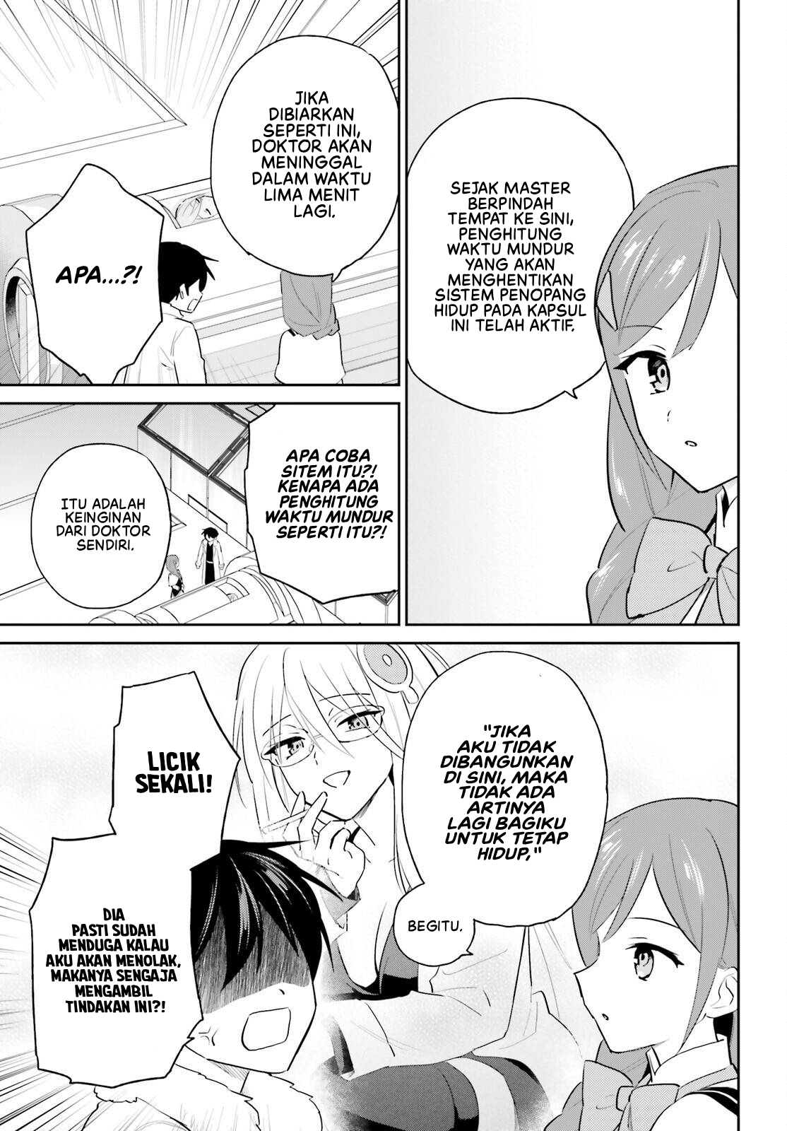 Isekai wa Smartphone to Tomo ni. Chapter 114 - halaman 16