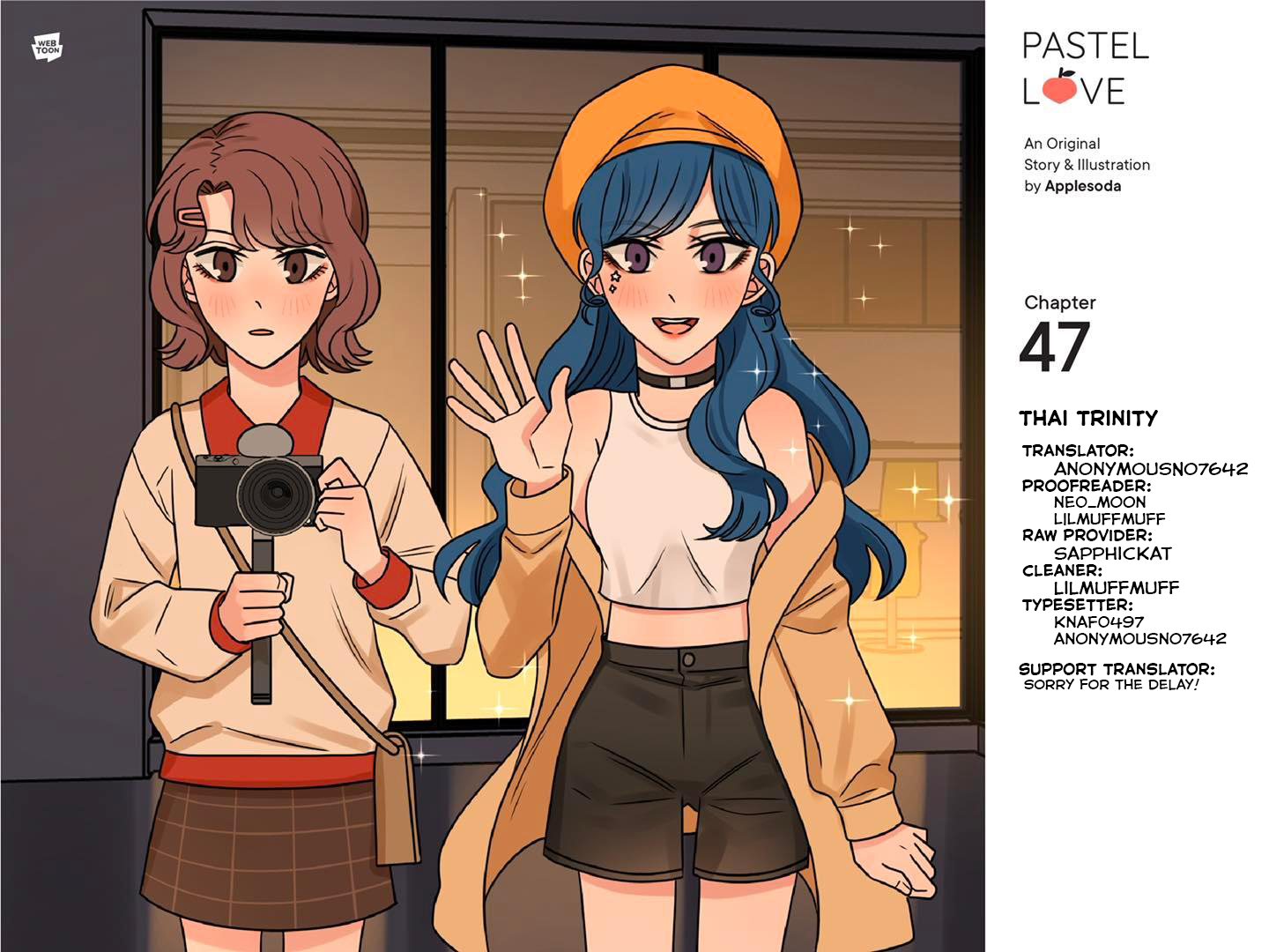 Halaman dari Pastel Love Chapter 47