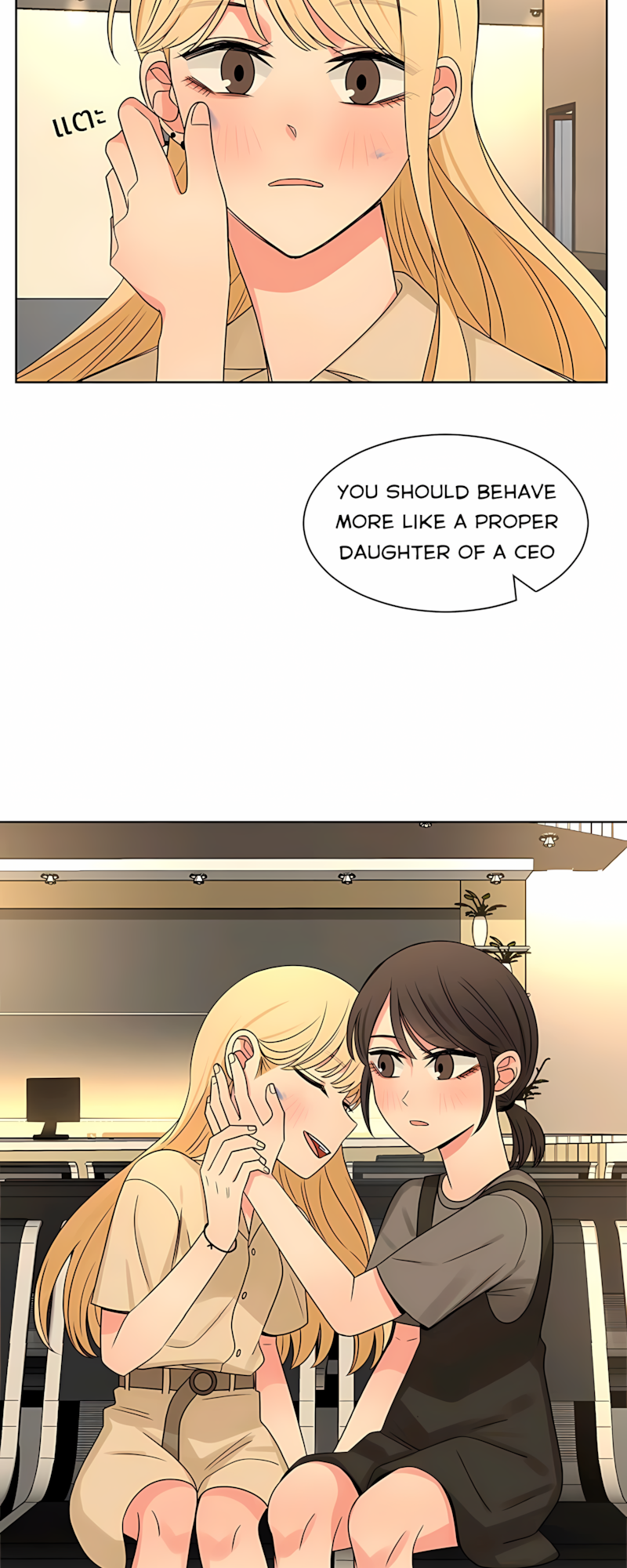 Halaman dari Pastel Love Chapter 47