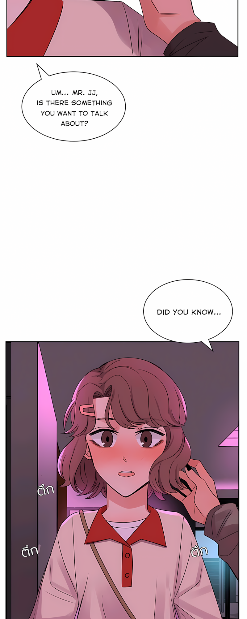 Halaman dari Pastel Love Chapter 47