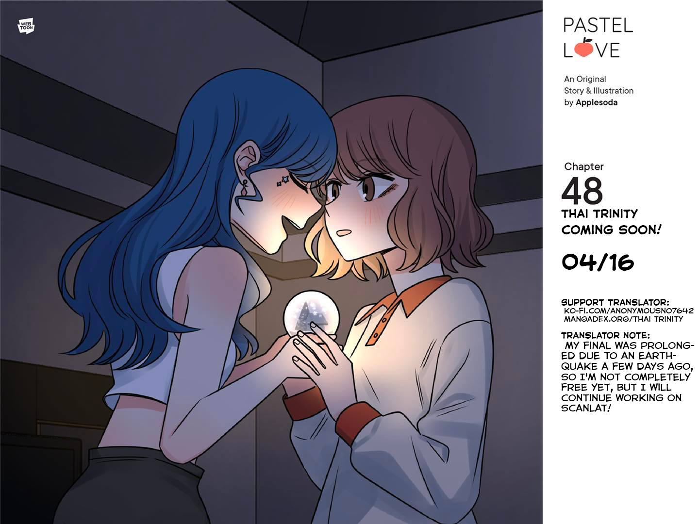 Halaman dari Pastel Love Chapter 47