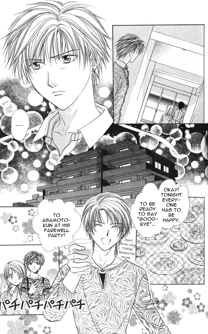 Halaman dari Zettai Kareshi Chapter 32