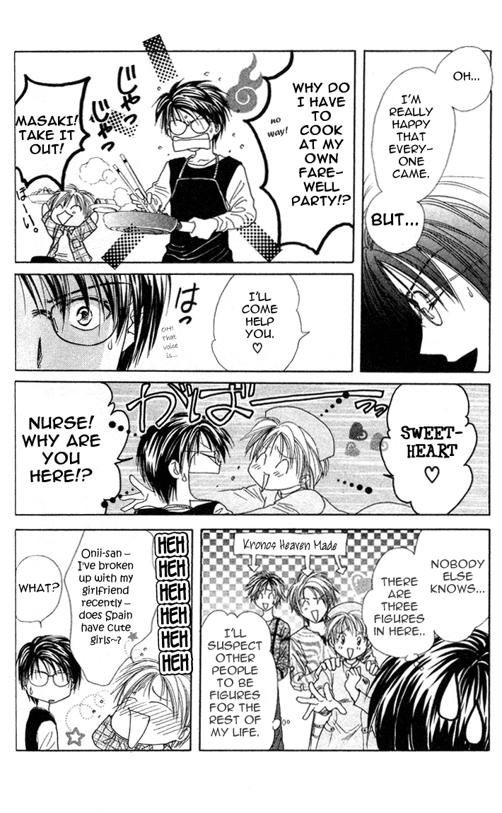 Halaman dari Zettai Kareshi Chapter 32