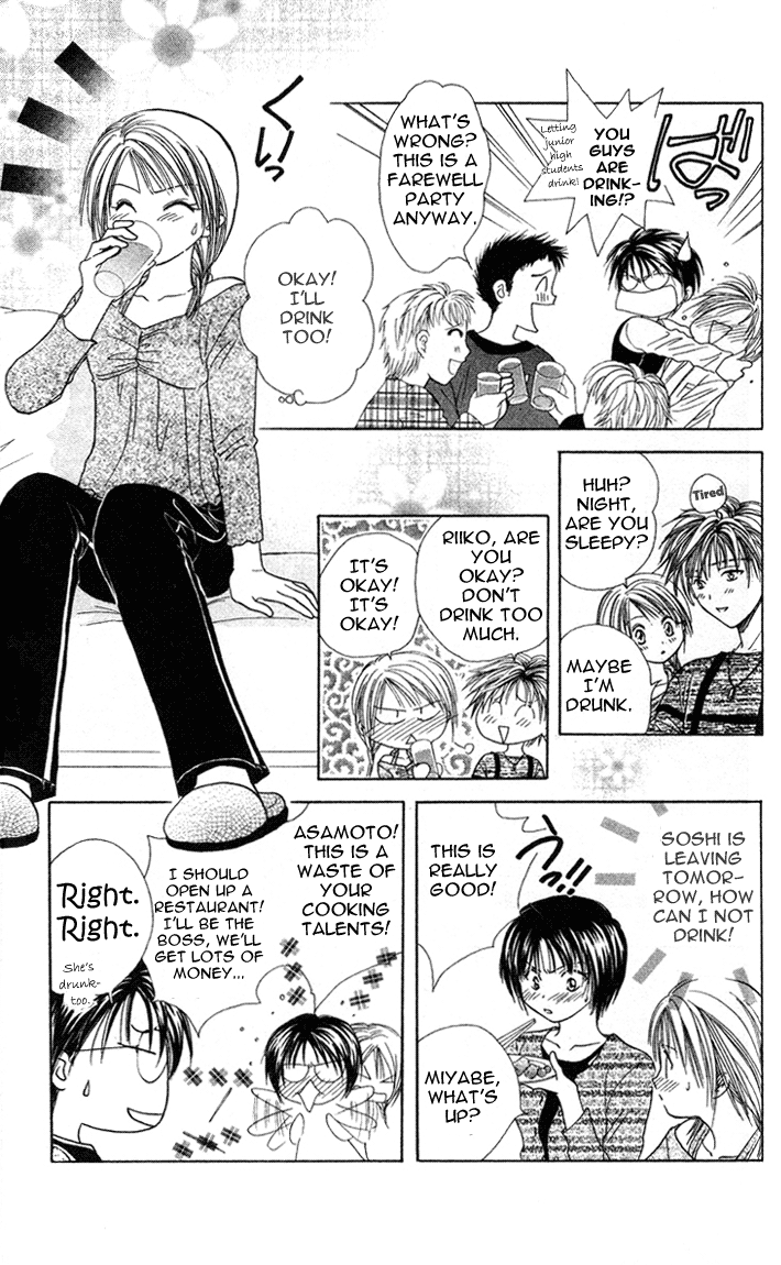 Halaman dari Zettai Kareshi Chapter 32