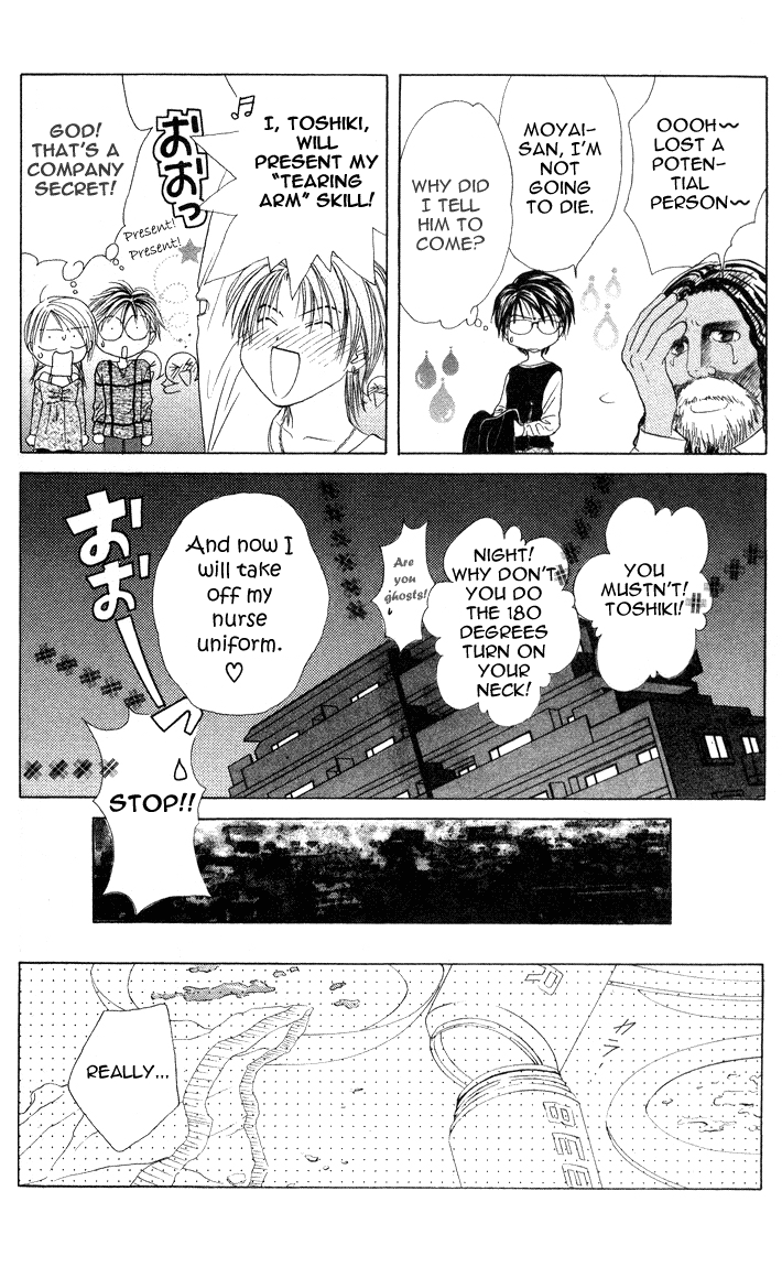 Halaman dari Zettai Kareshi Chapter 32