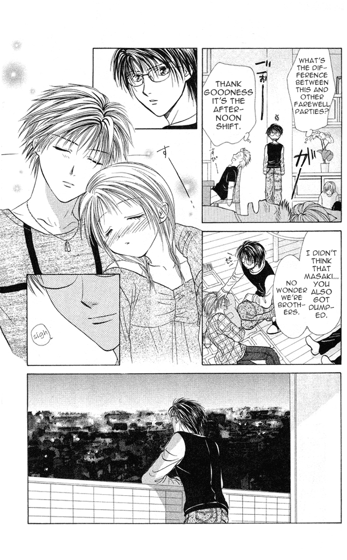 Halaman dari Zettai Kareshi Chapter 32