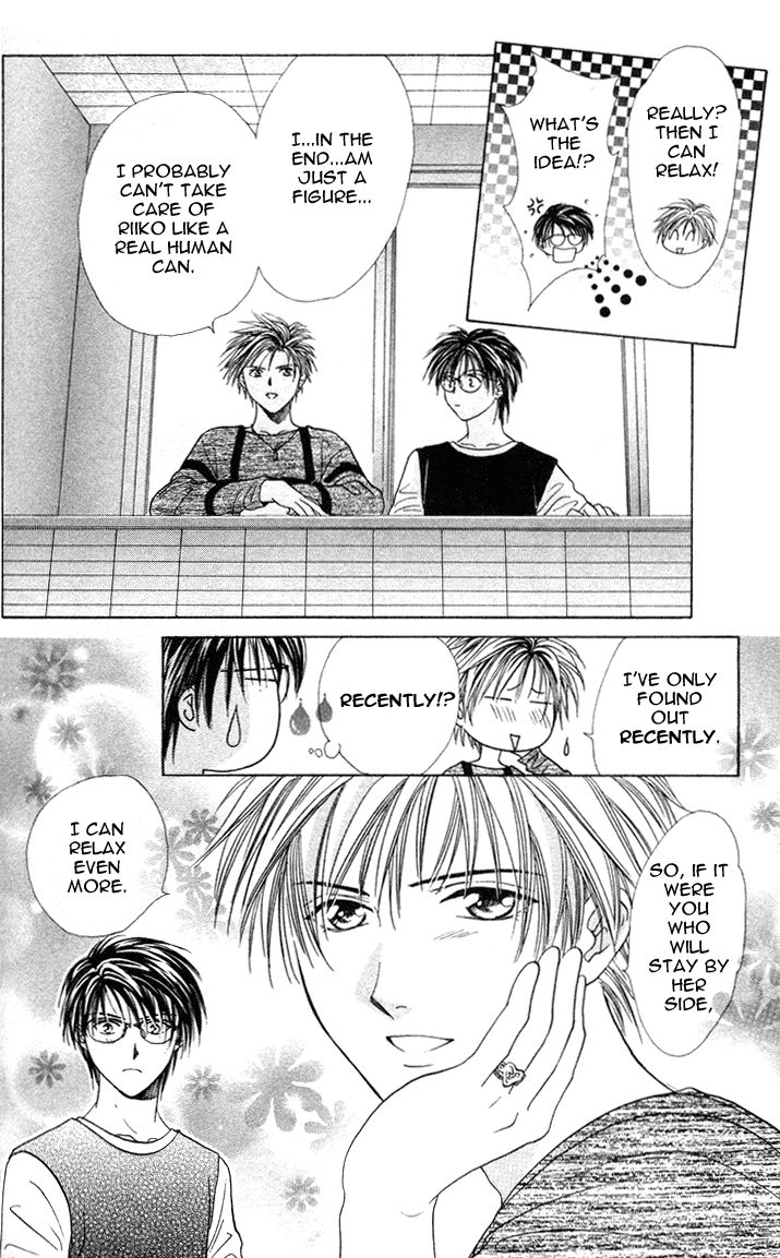 Halaman dari Zettai Kareshi Chapter 32
