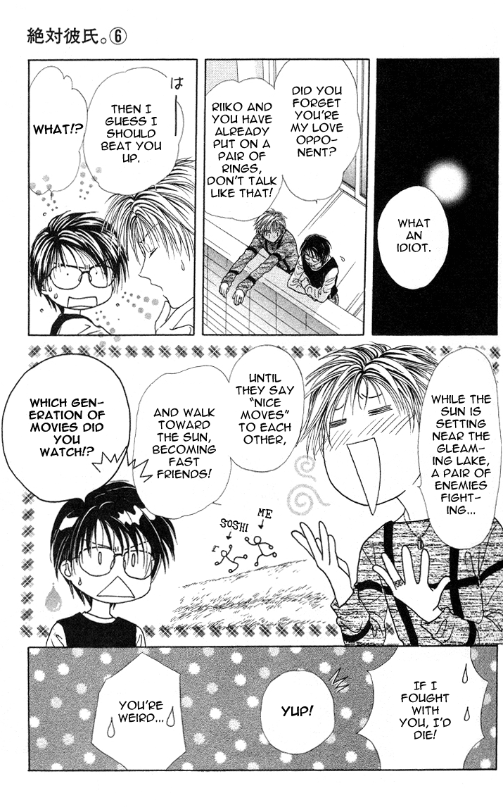 Halaman dari Zettai Kareshi Chapter 32