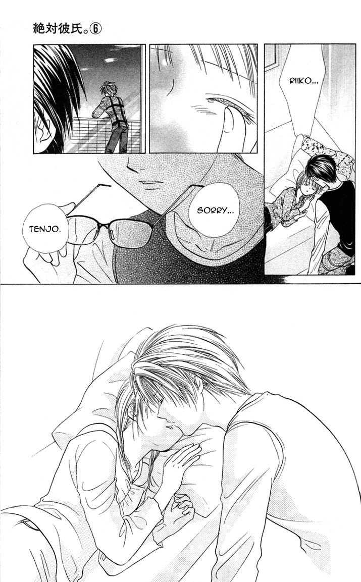 Halaman dari Zettai Kareshi Chapter 32