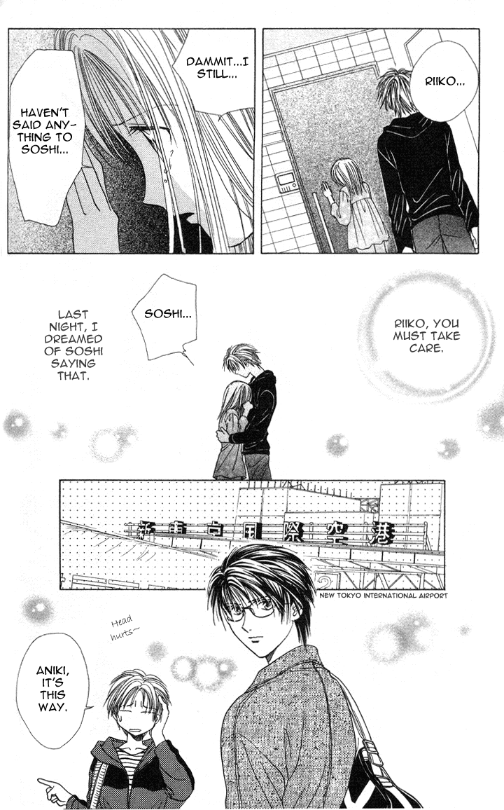 Halaman dari Zettai Kareshi Chapter 32