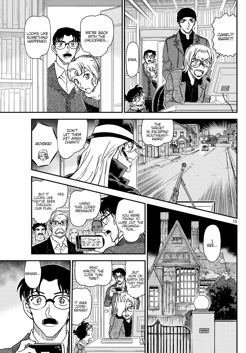 15