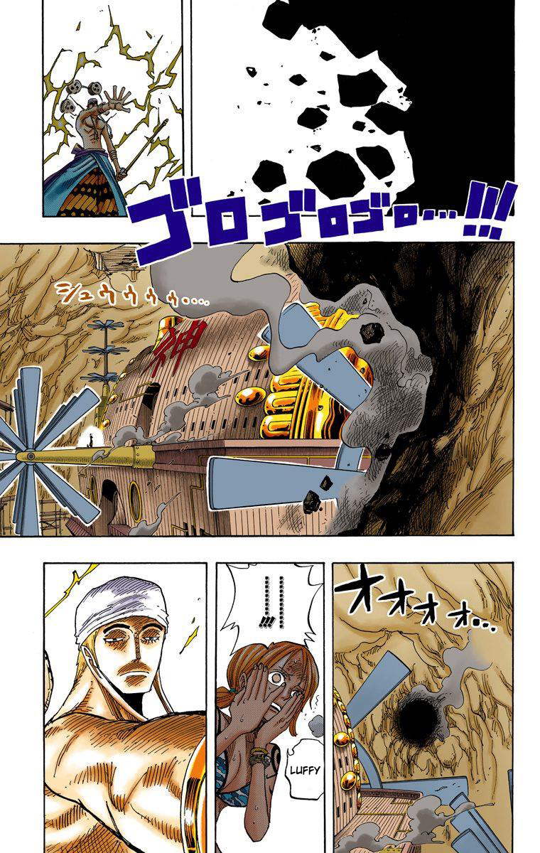 Halaman dari One Piece (Official Colored) Chapter 279