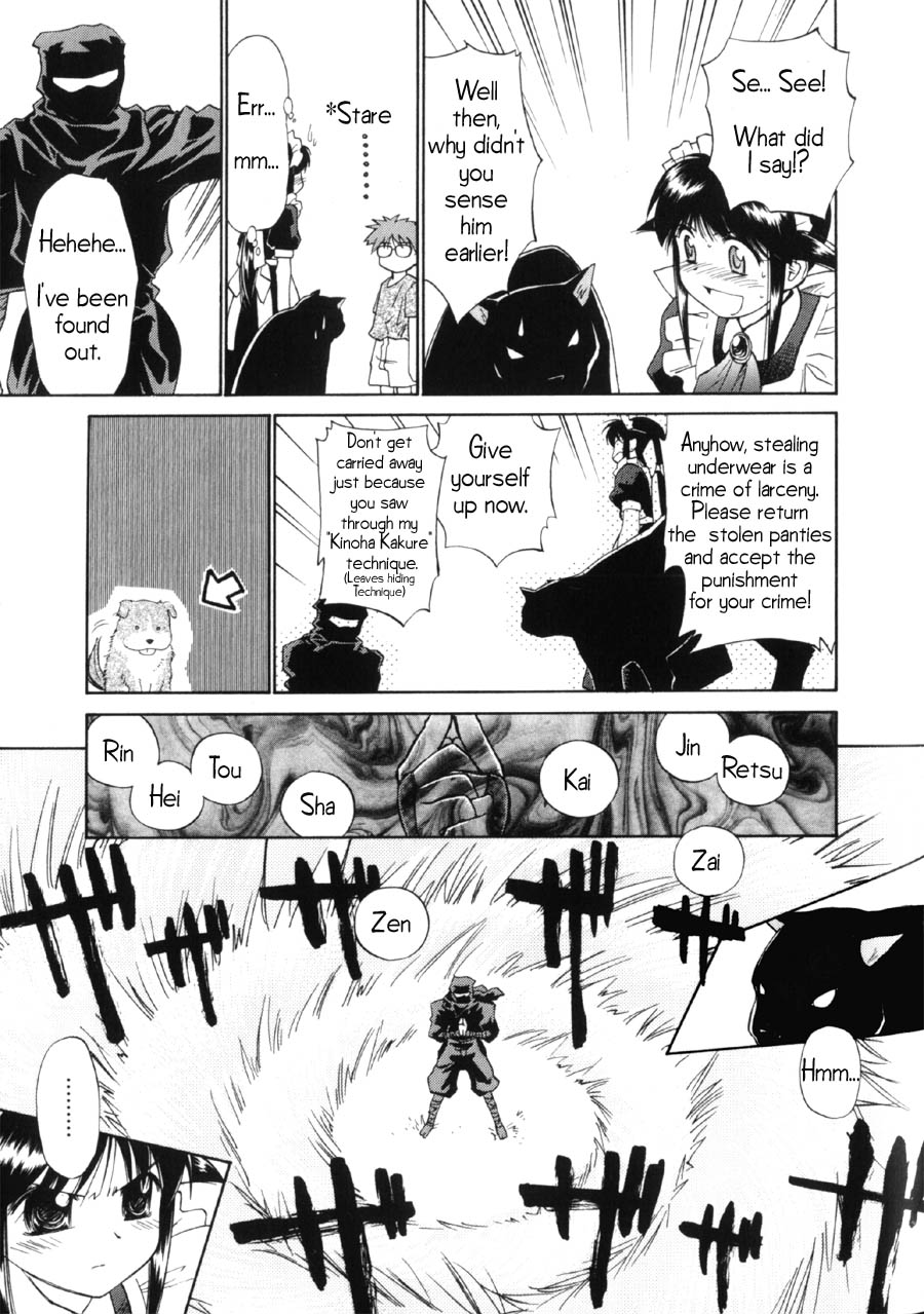 Halaman dari Mahoromatic Chapter 9