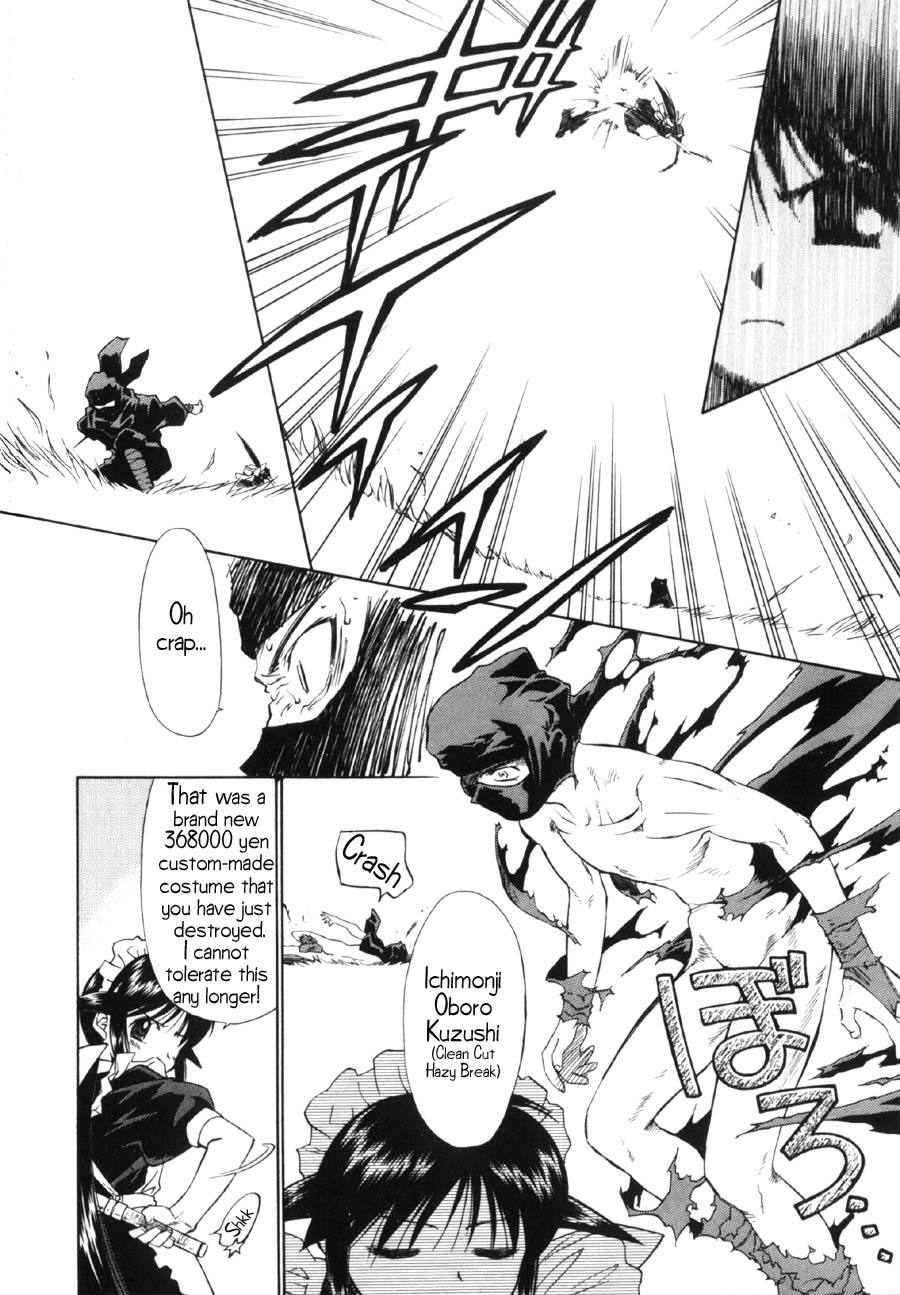 Halaman dari Mahoromatic Chapter 9