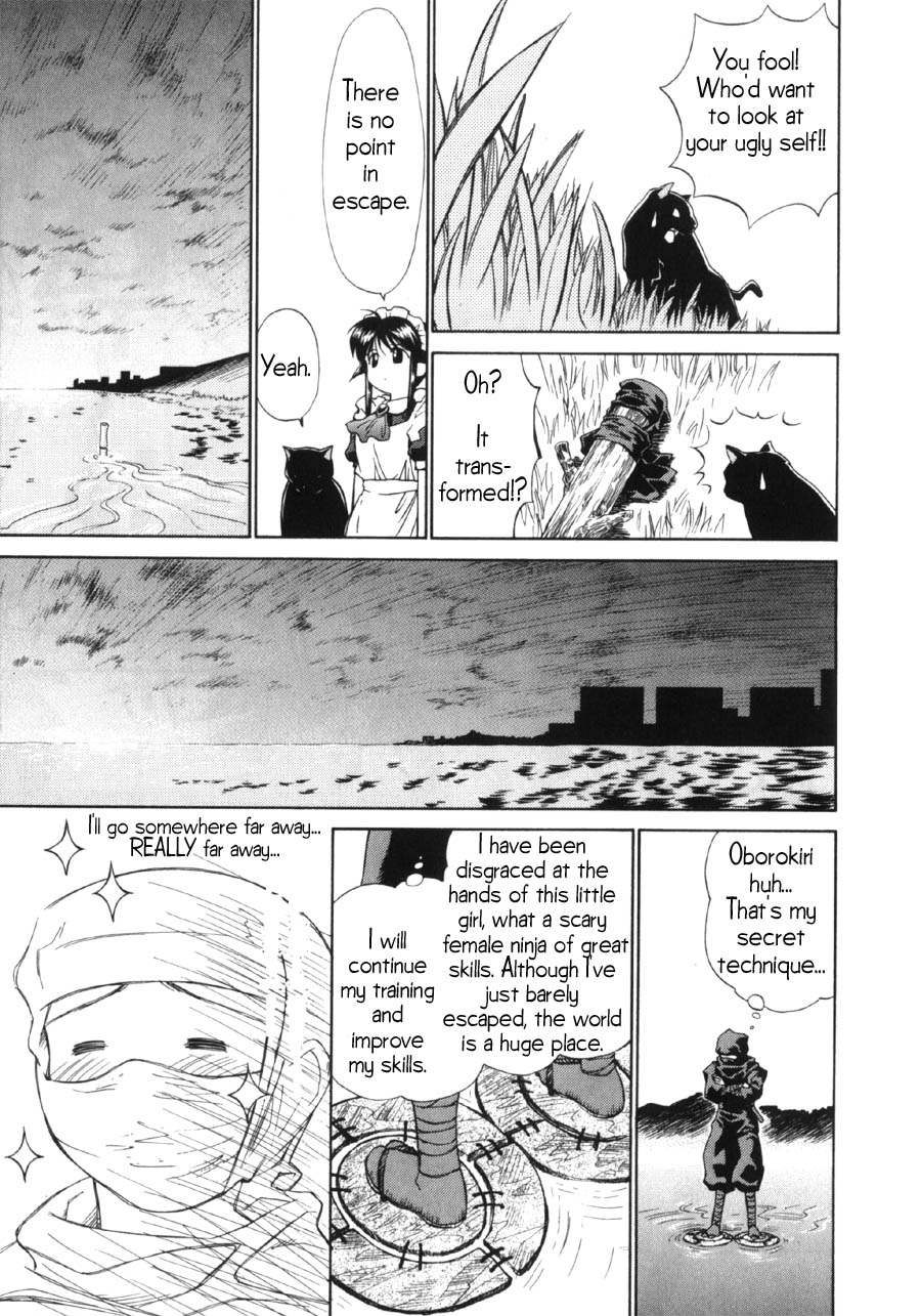 Halaman dari Mahoromatic Chapter 9